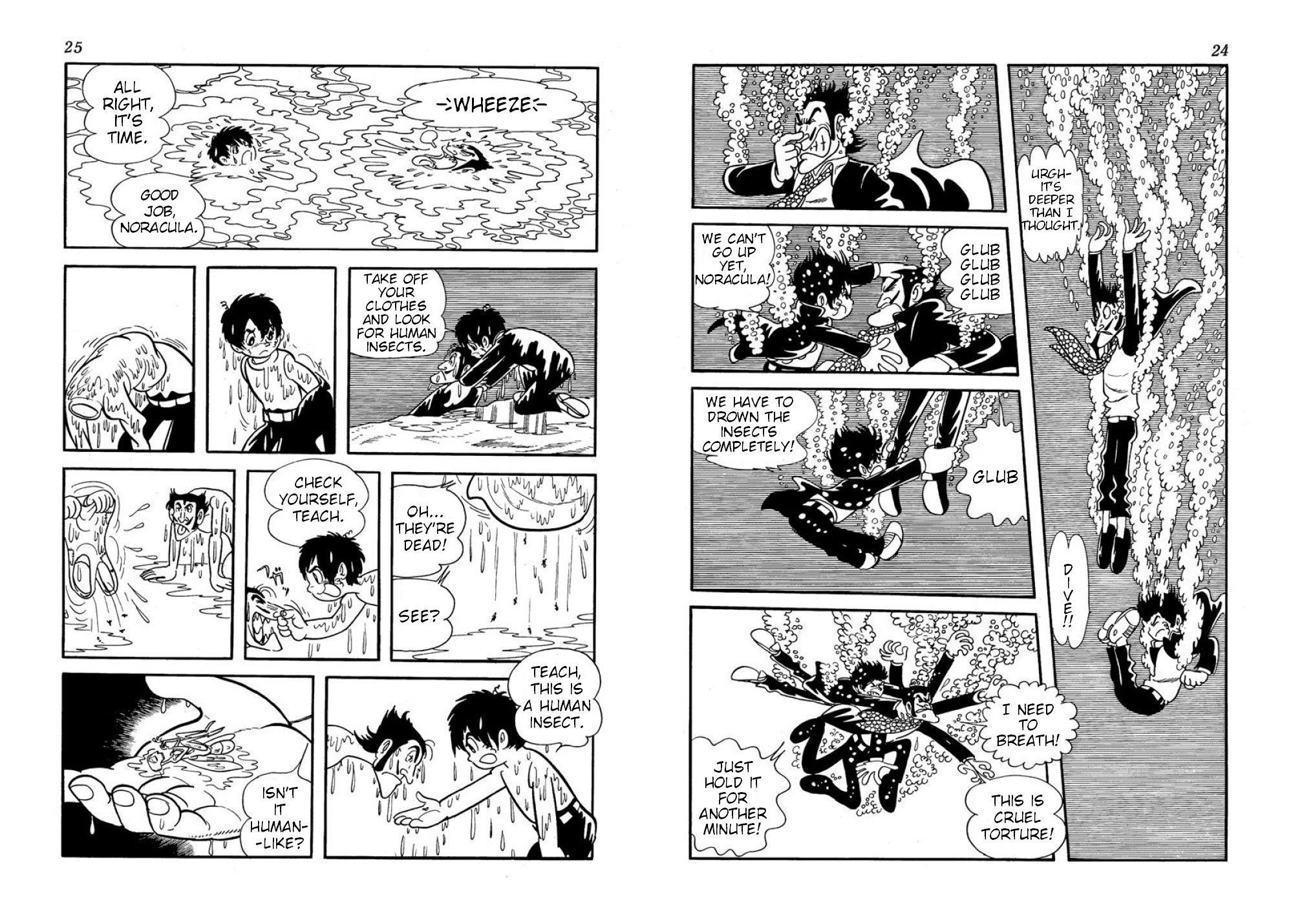 Microid S Chapter 12 page 14 - Chapter 12: Living Dolls