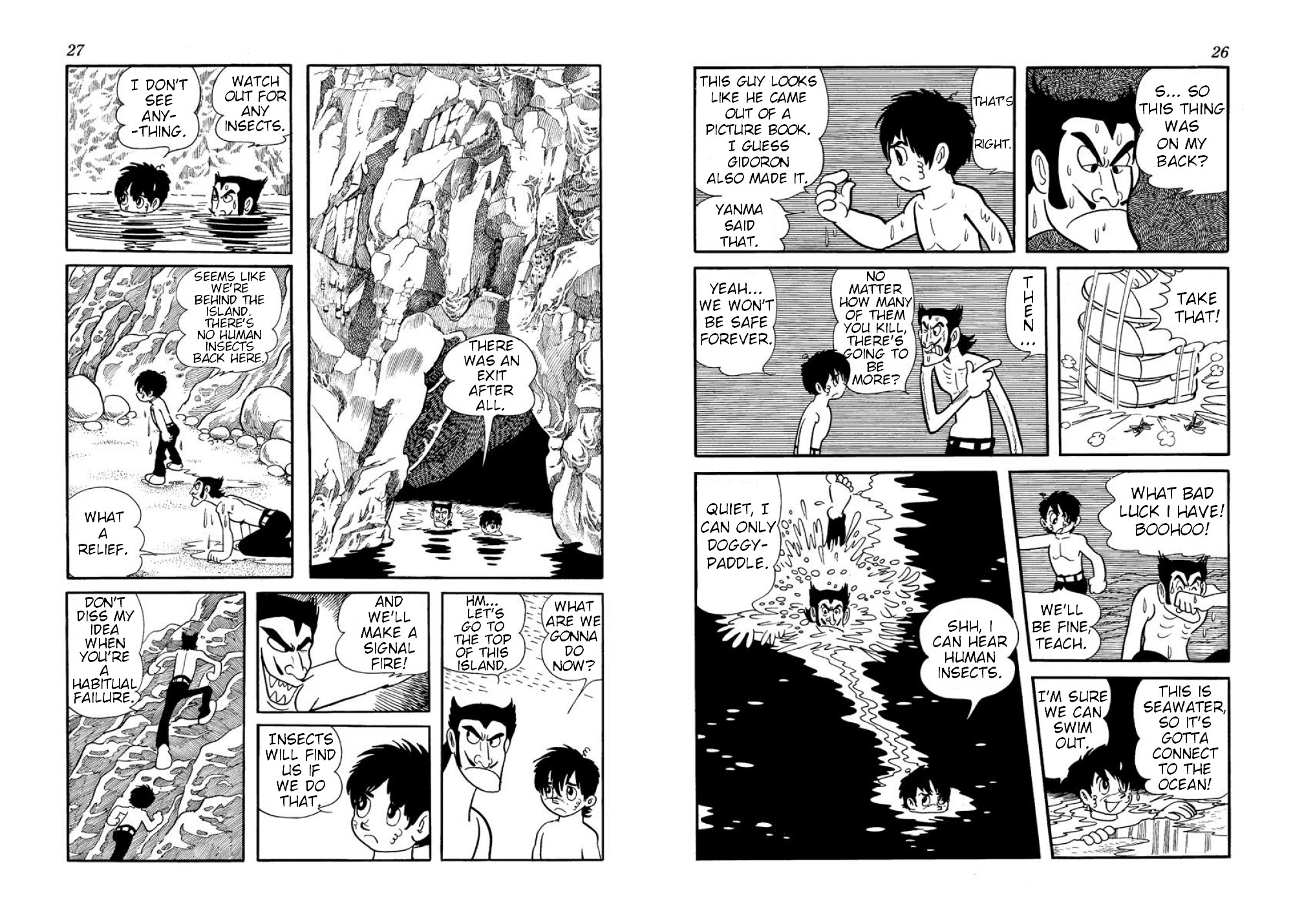 Microid S Chapter 12 page 15 - Chapter 12: Living Dolls