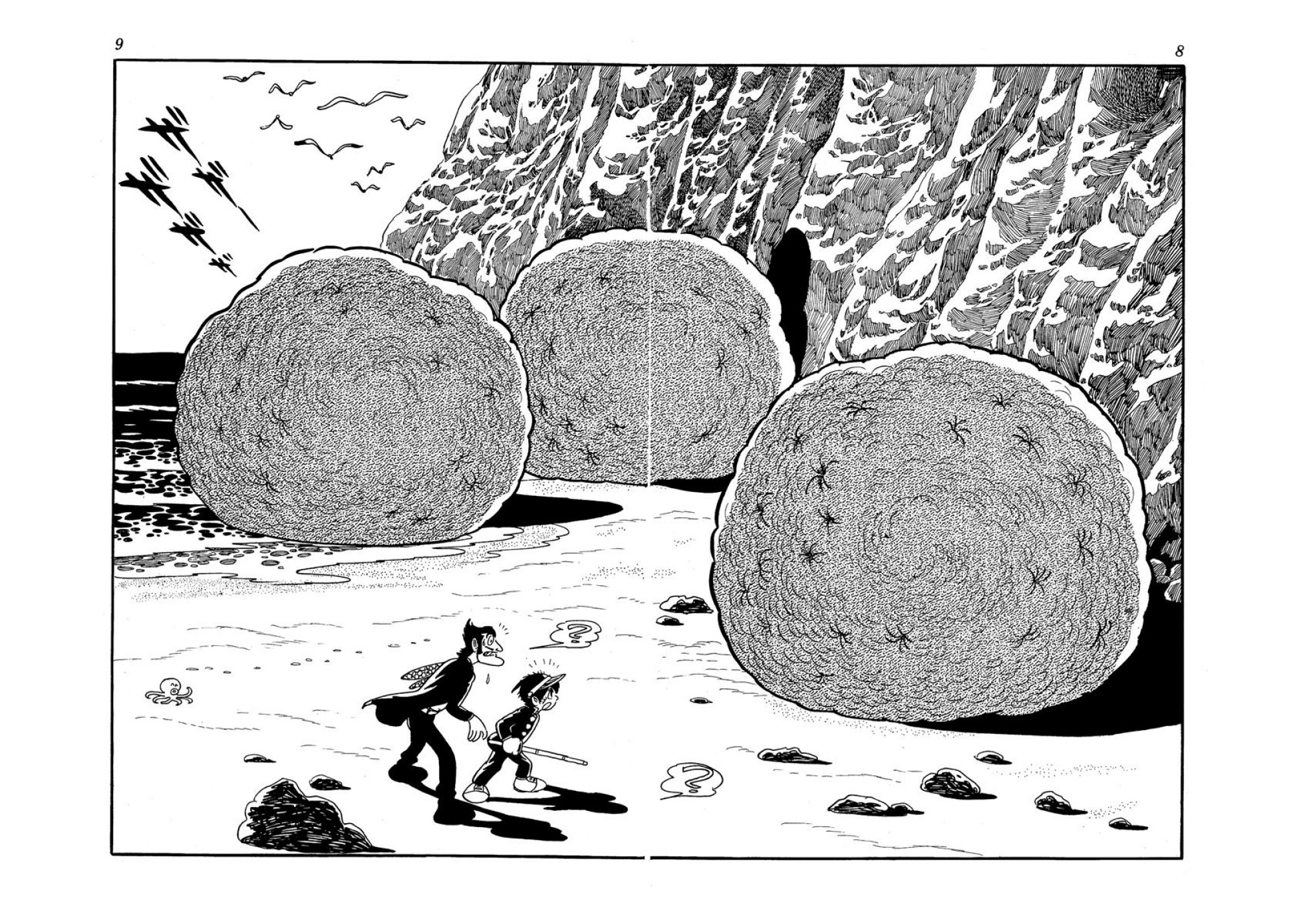 Microid S Chapter 12 page 6 - Chapter 12: Living Dolls