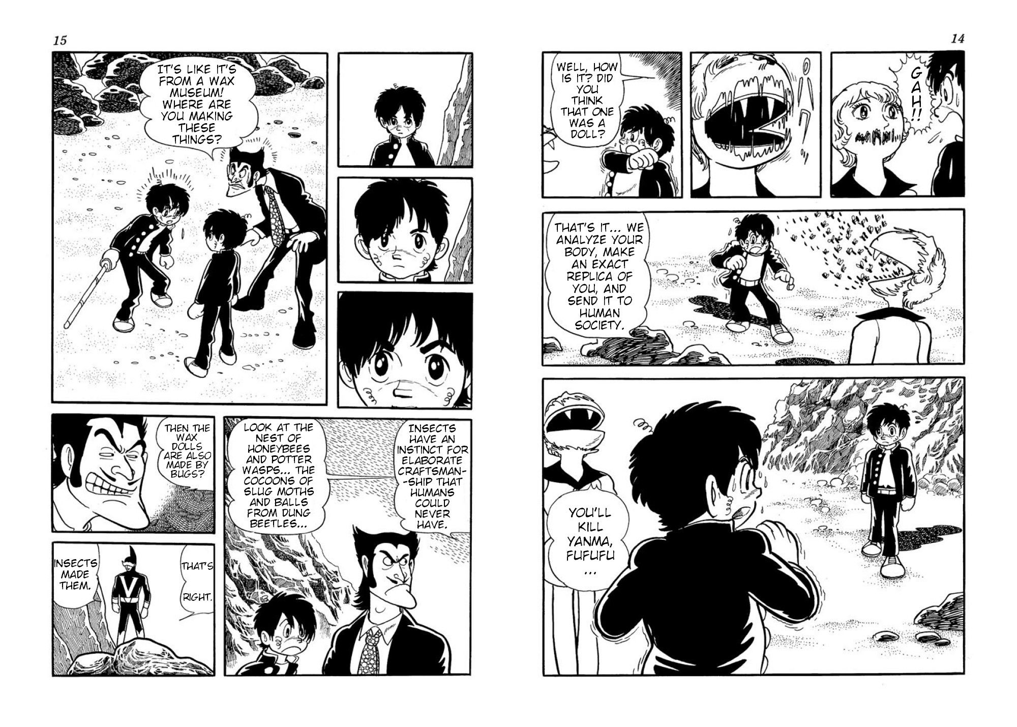 Microid S Chapter 12 page 9 - Chapter 12: Living Dolls