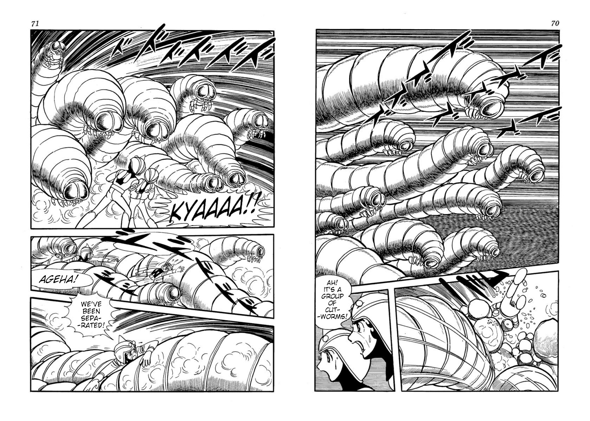 Microid S Chapter 13 page 16 - Chapter 13: Panic
