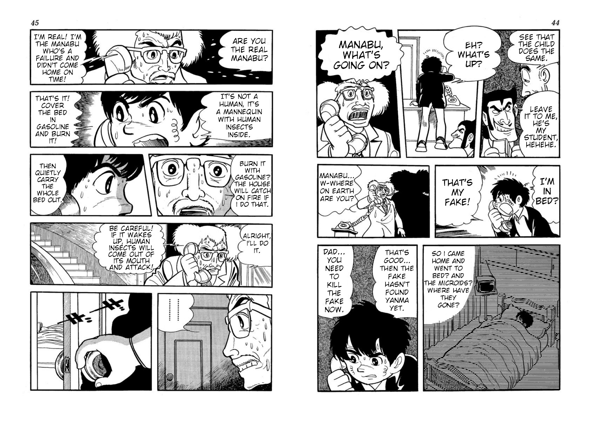 Microid S Chapter 13 page 3 - Chapter 13: Panic