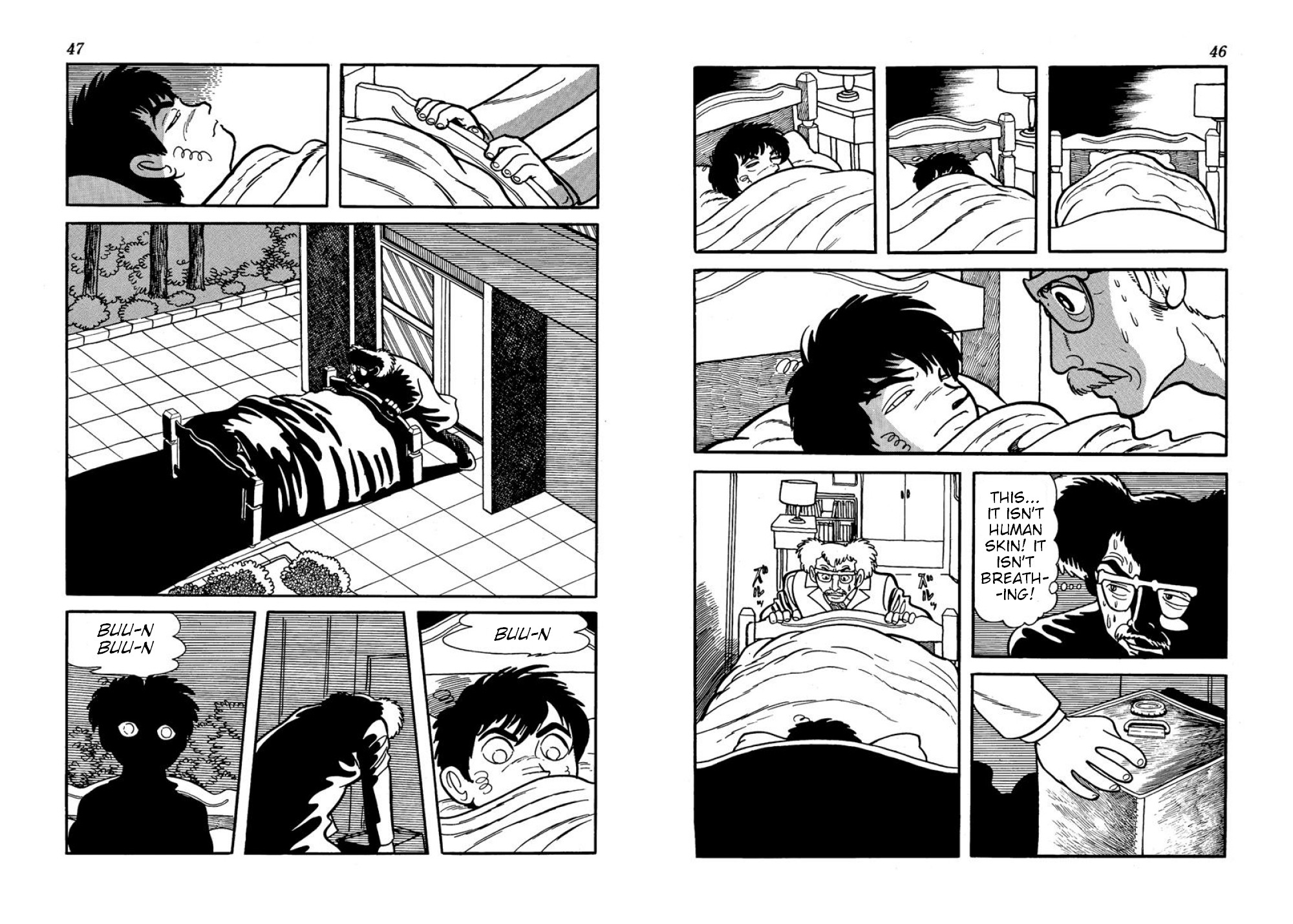 Microid S Chapter 13 page 4 - Chapter 13: Panic