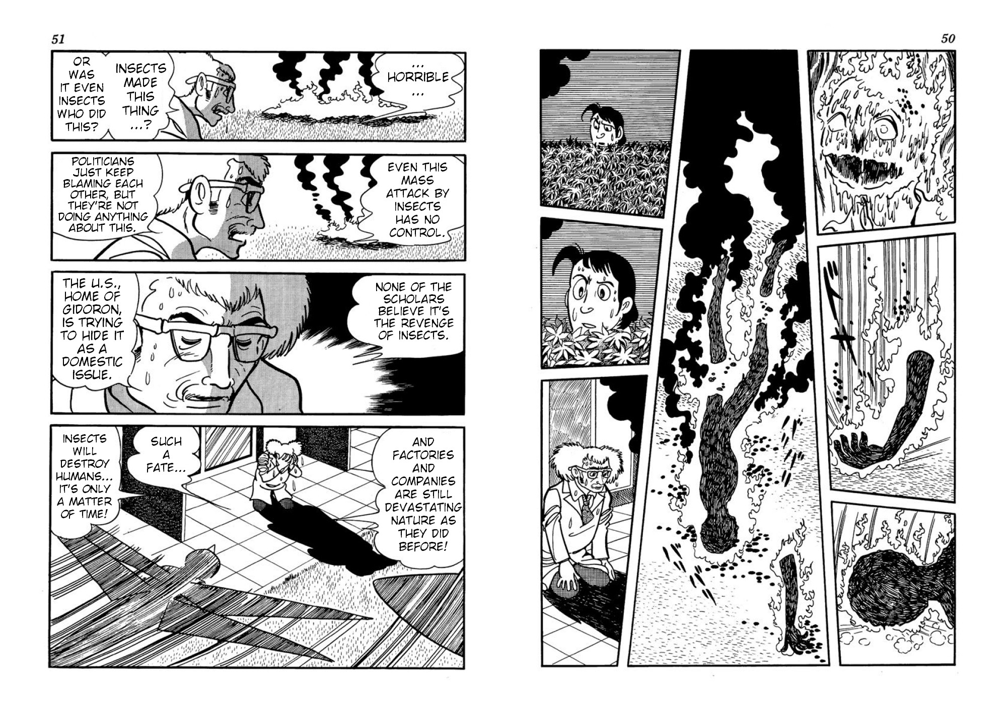 Microid S Chapter 13 page 6 - Chapter 13: Panic