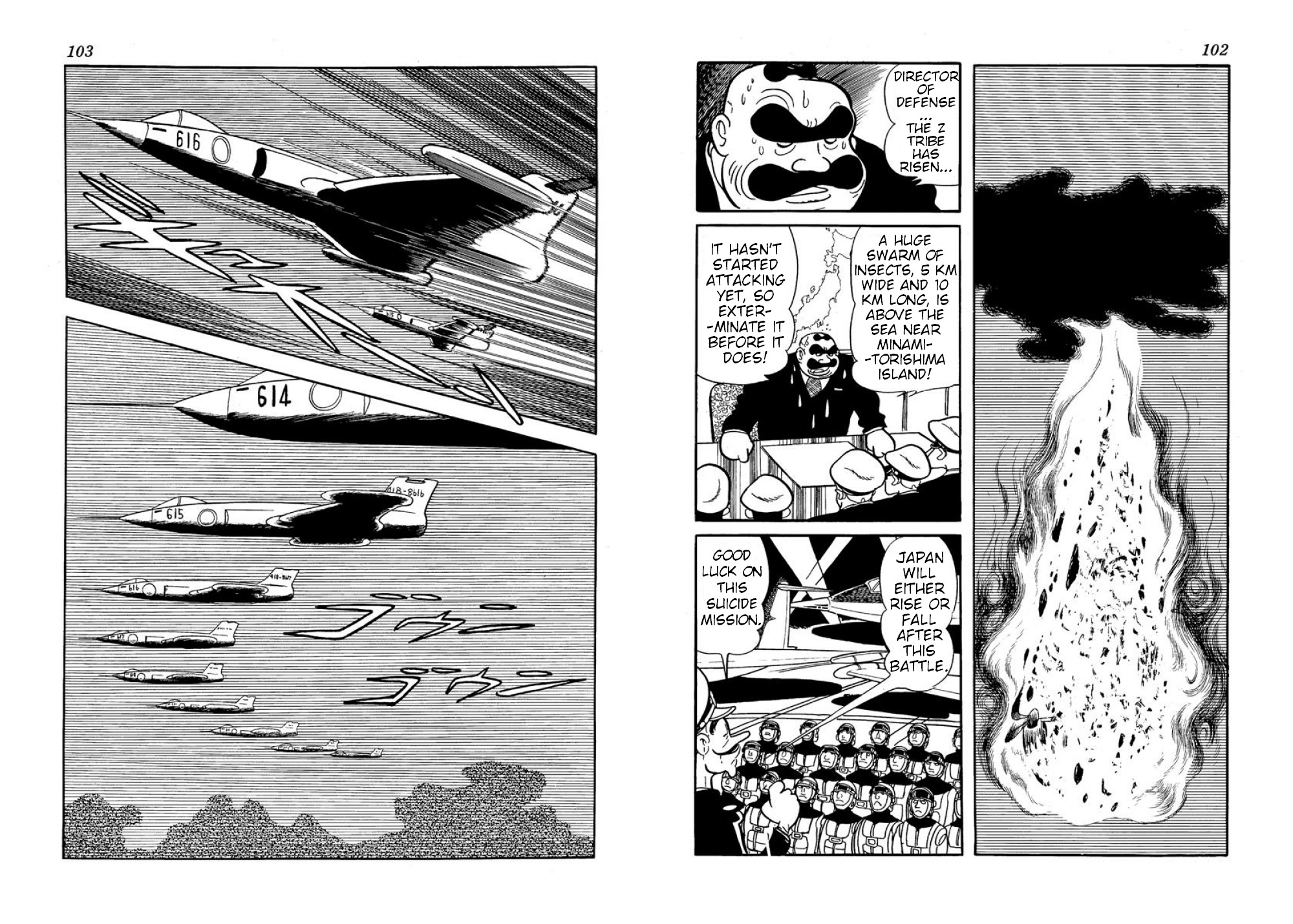 Microid S Chapter 14 page 5 - Chapter 14: Night of the Re-Invasion