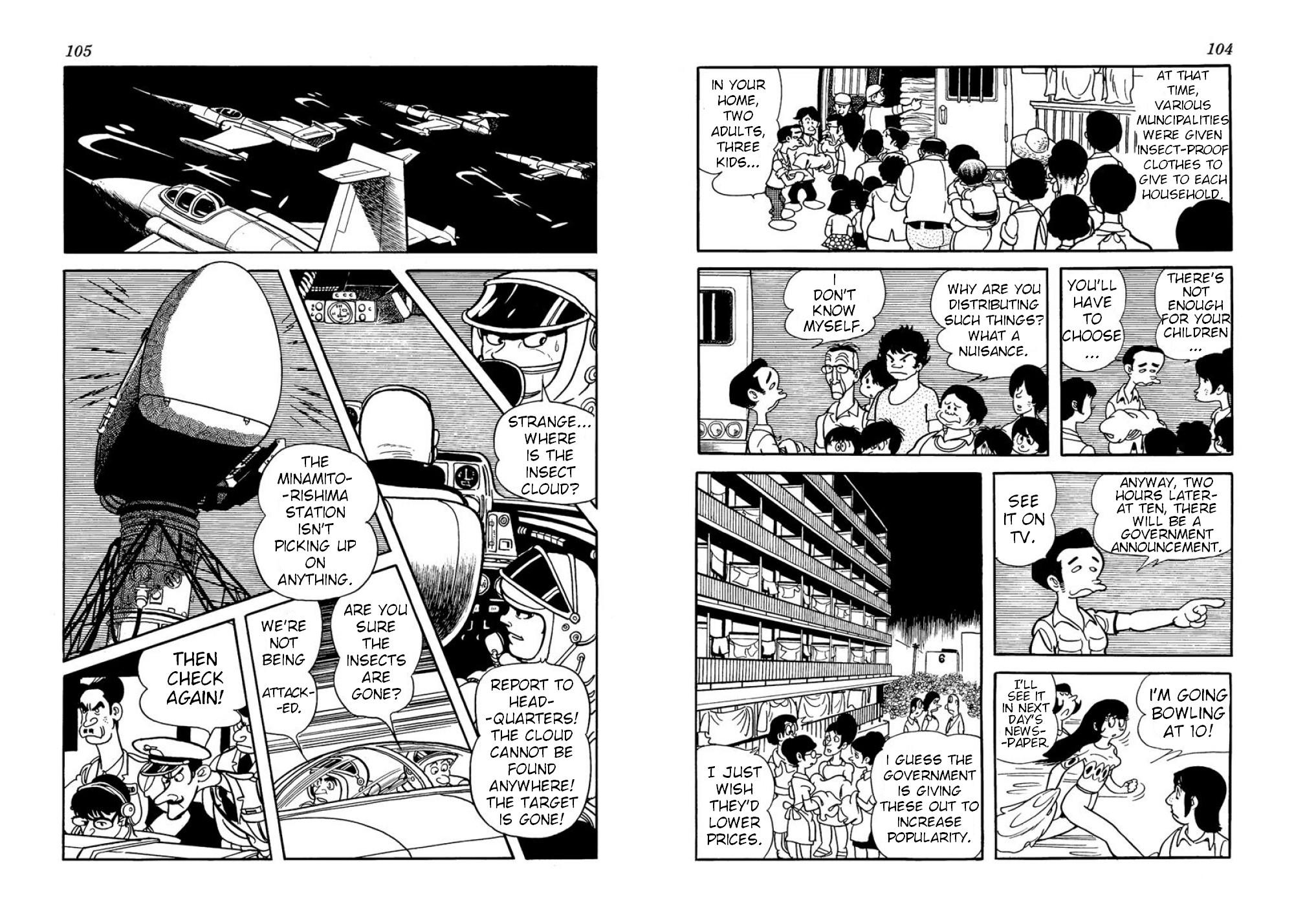 Microid S Chapter 14 page 6 - Chapter 14: Night of the Re-Invasion