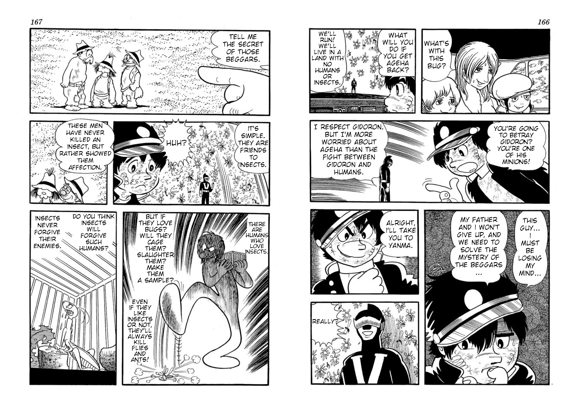 Microid S Chapter 17 page 5 - Chapter 17: The Iroha Slope Tragedy