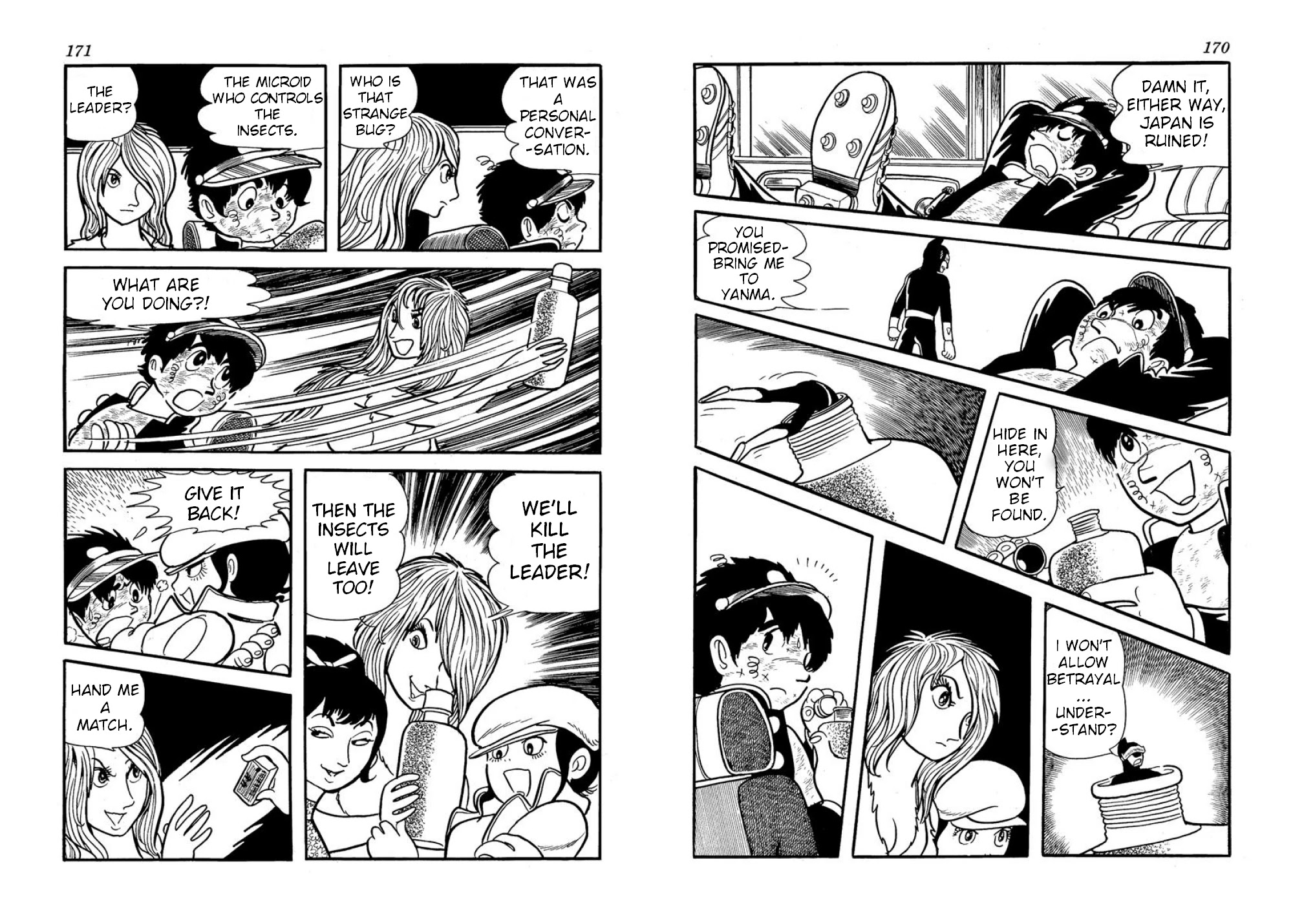 Microid S Chapter 17 page 7 - Chapter 17: The Iroha Slope Tragedy