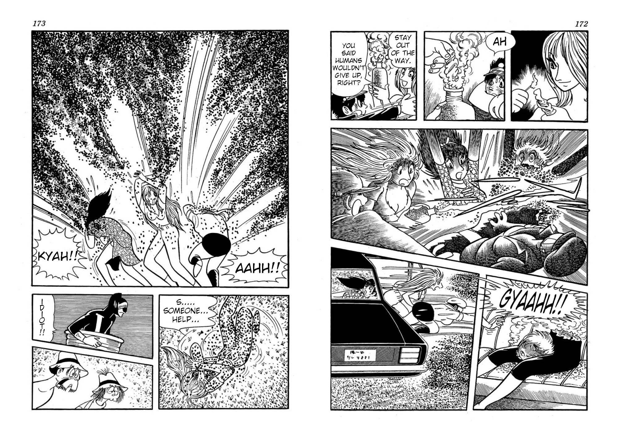 Microid S Chapter 17 page 8 - Chapter 17: The Iroha Slope Tragedy