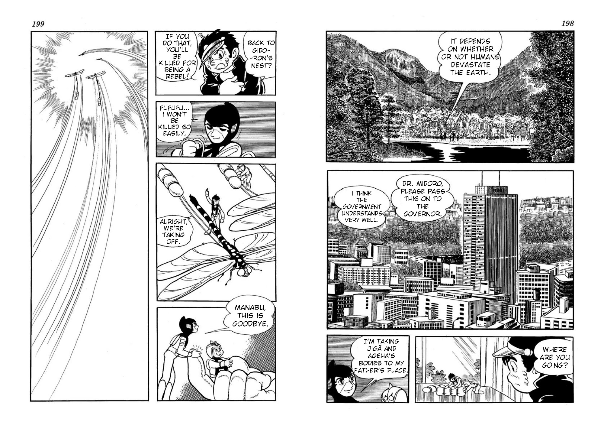 Microid S Chapter 18 page 12 - Chapter 18: Jiga's Last Stand [END]