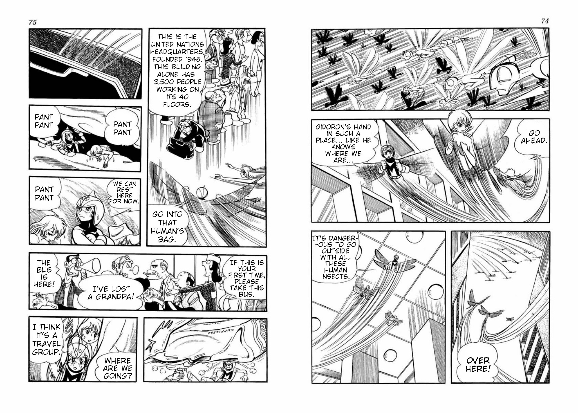 Microid S Chapter 2 page 10 - Chapter 2: The Freezing Eyes of Mankind