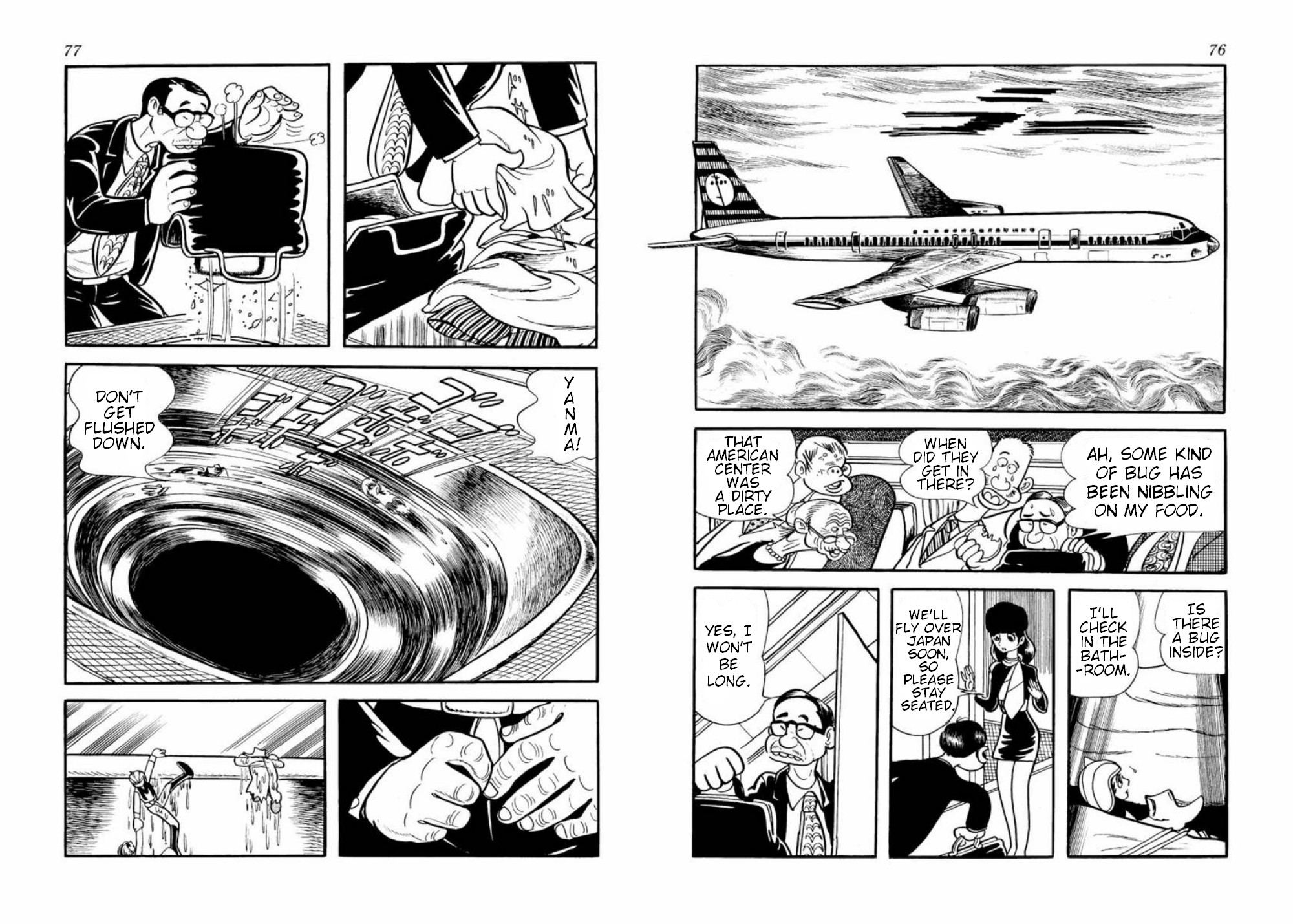 Microid S Chapter 2 page 11 - Chapter 2: The Freezing Eyes of Mankind