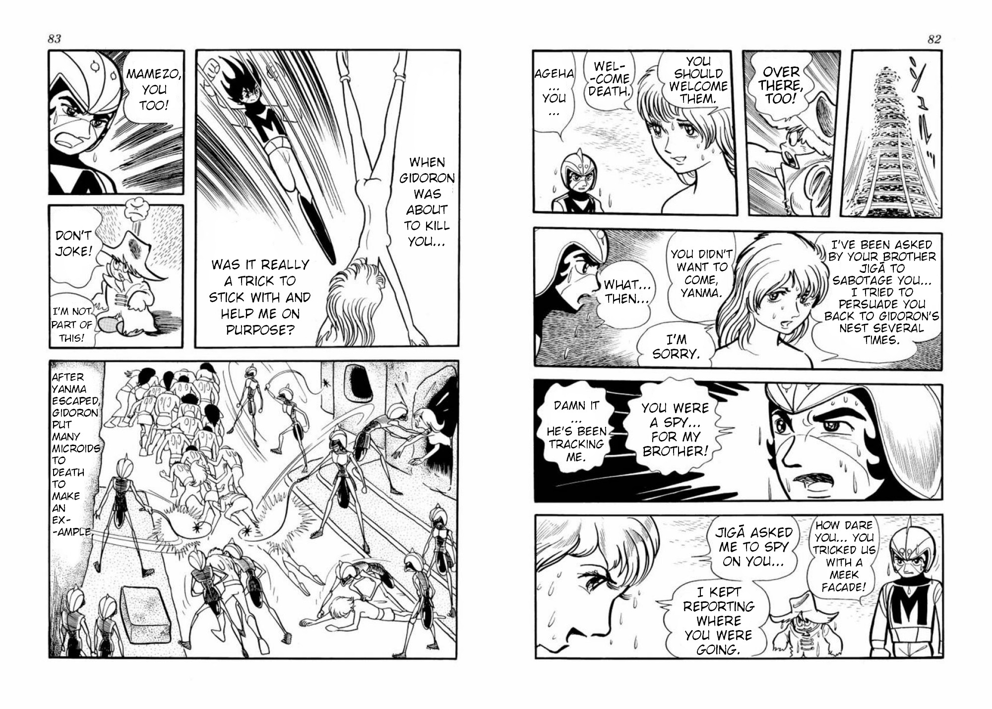 Microid S Chapter 2 page 14 - Chapter 2: The Freezing Eyes of Mankind