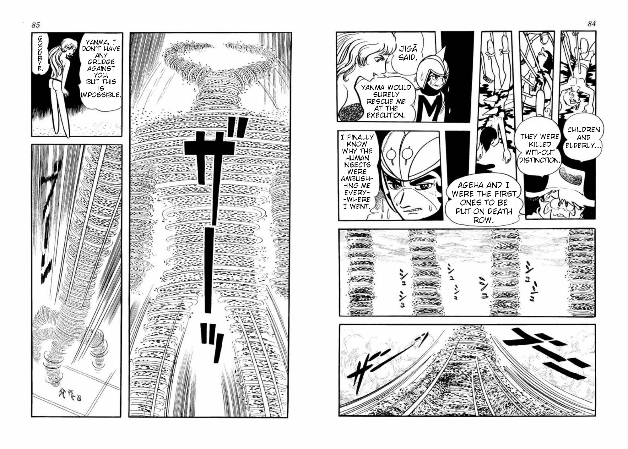 Microid S Chapter 2 page 15 - Chapter 2: The Freezing Eyes of Mankind