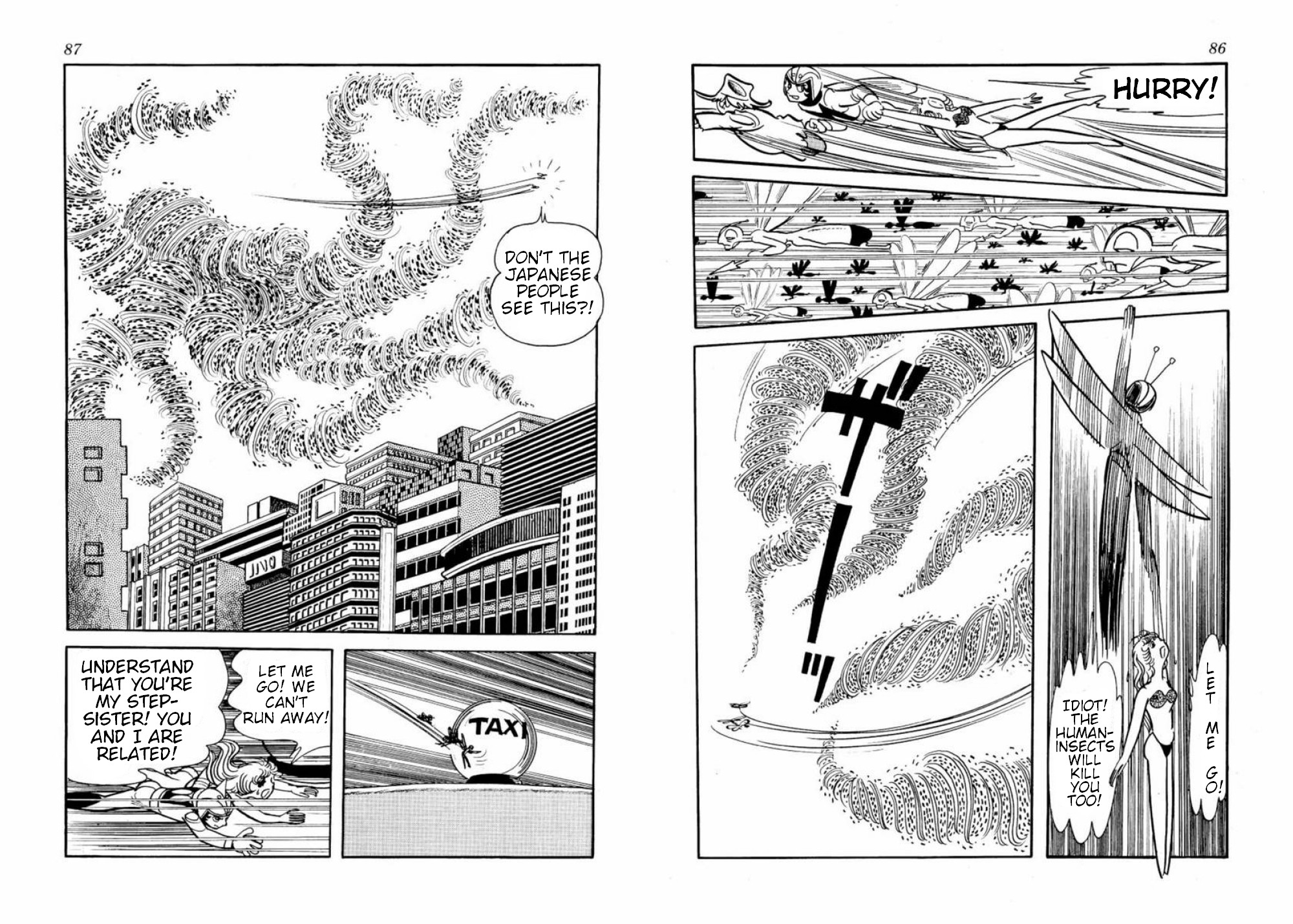 Microid S Chapter 2 page 16 - Chapter 2: The Freezing Eyes of Mankind