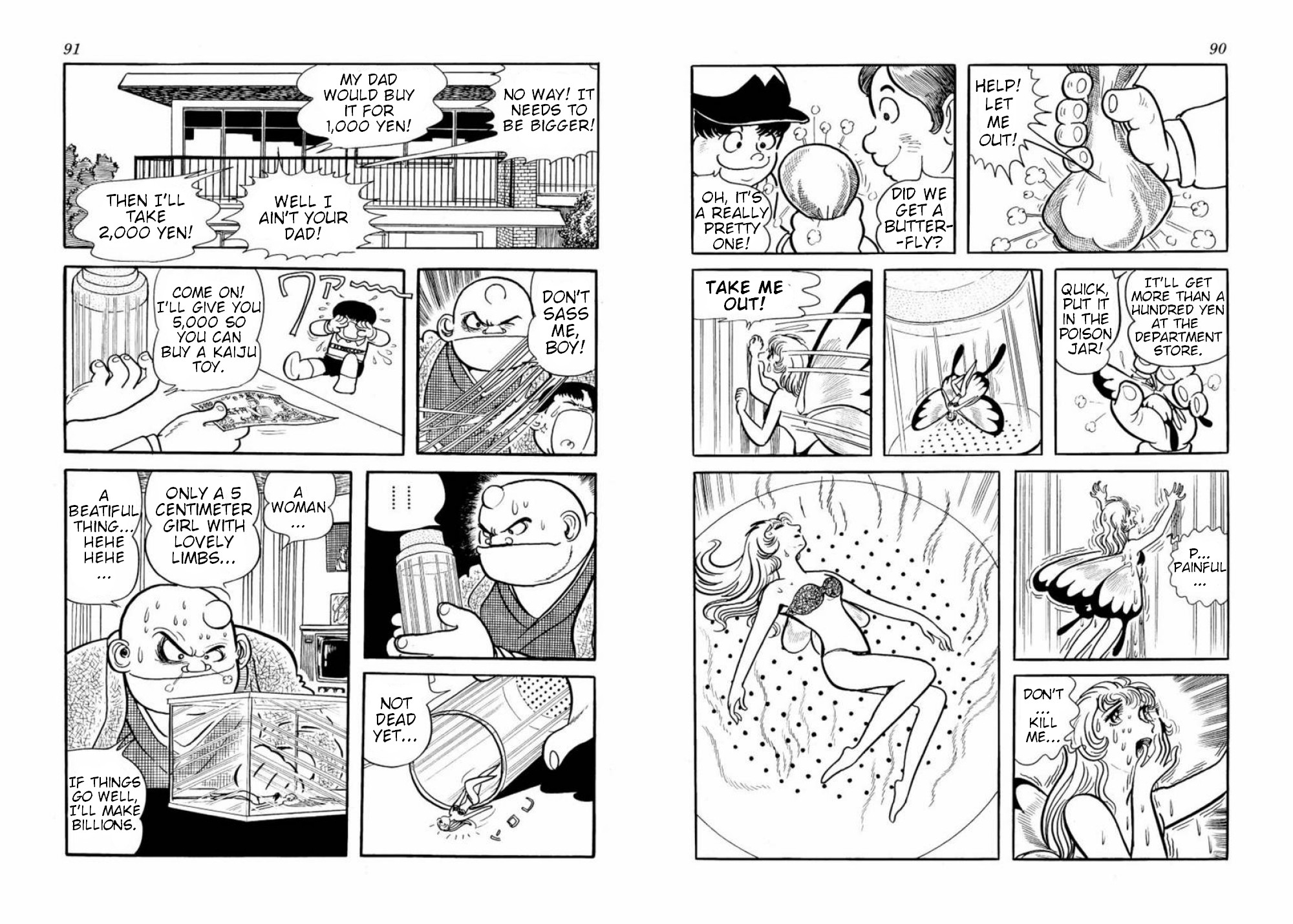 Microid S Chapter 2 page 18 - Chapter 2: The Freezing Eyes of Mankind