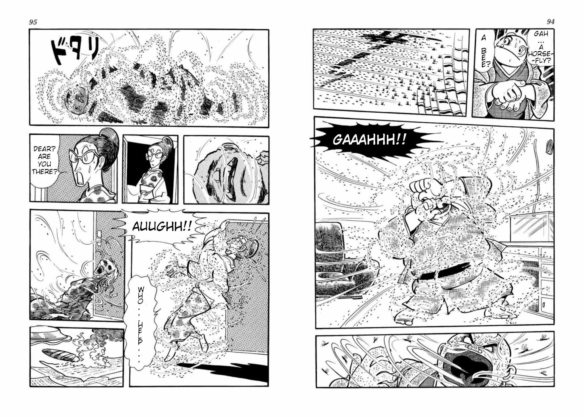 Microid S Chapter 2 page 20 - Chapter 2: The Freezing Eyes of Mankind