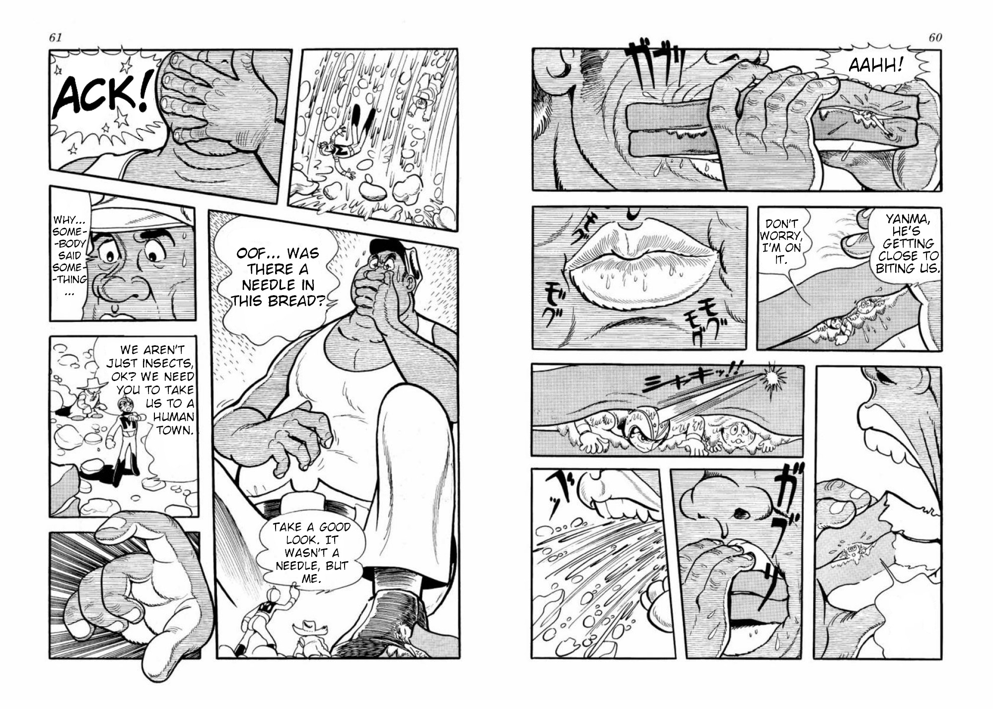 Microid S Chapter 2 page 3 - Chapter 2: The Freezing Eyes of Mankind