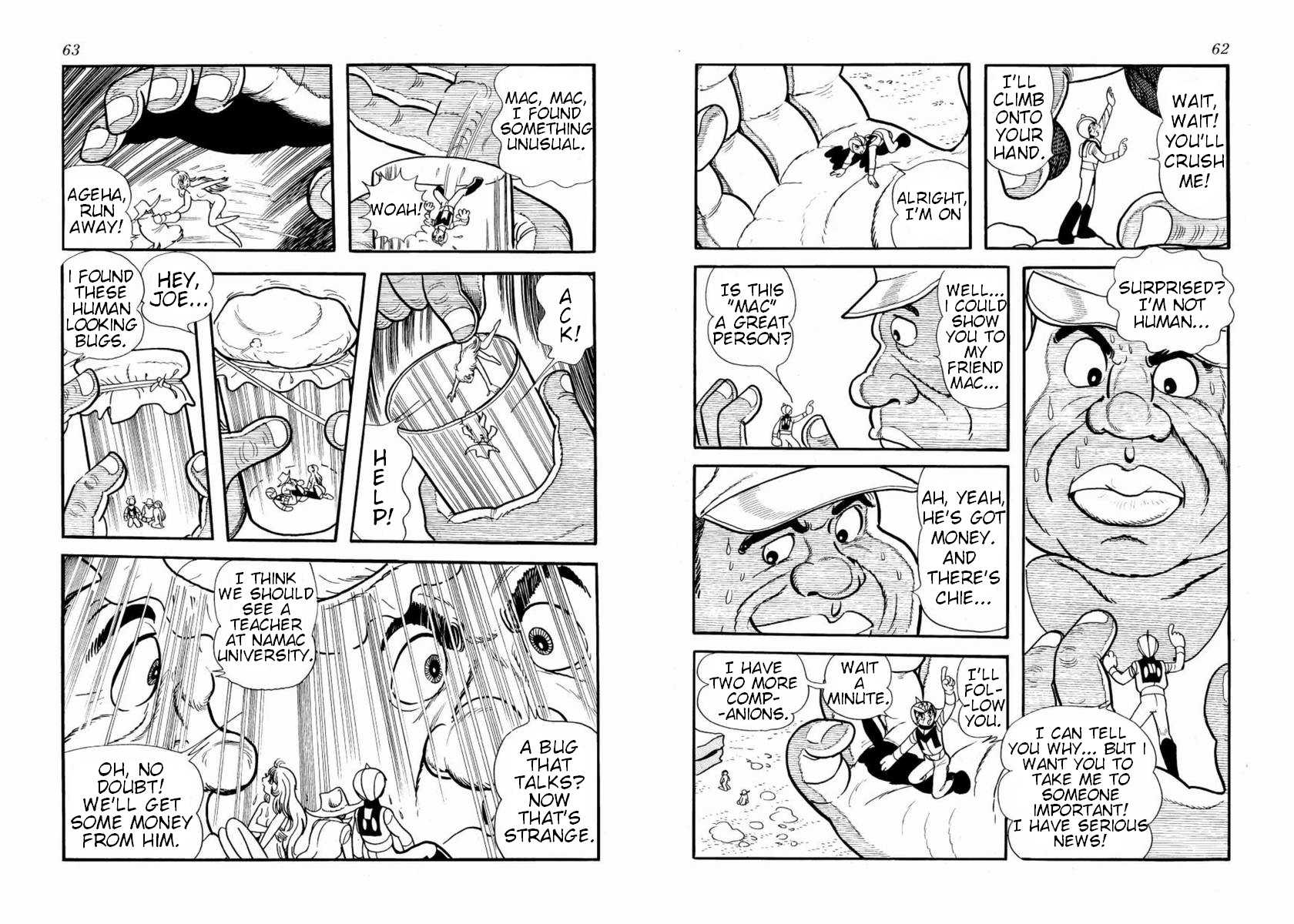 Microid S Chapter 2 page 4 - Chapter 2: The Freezing Eyes of Mankind