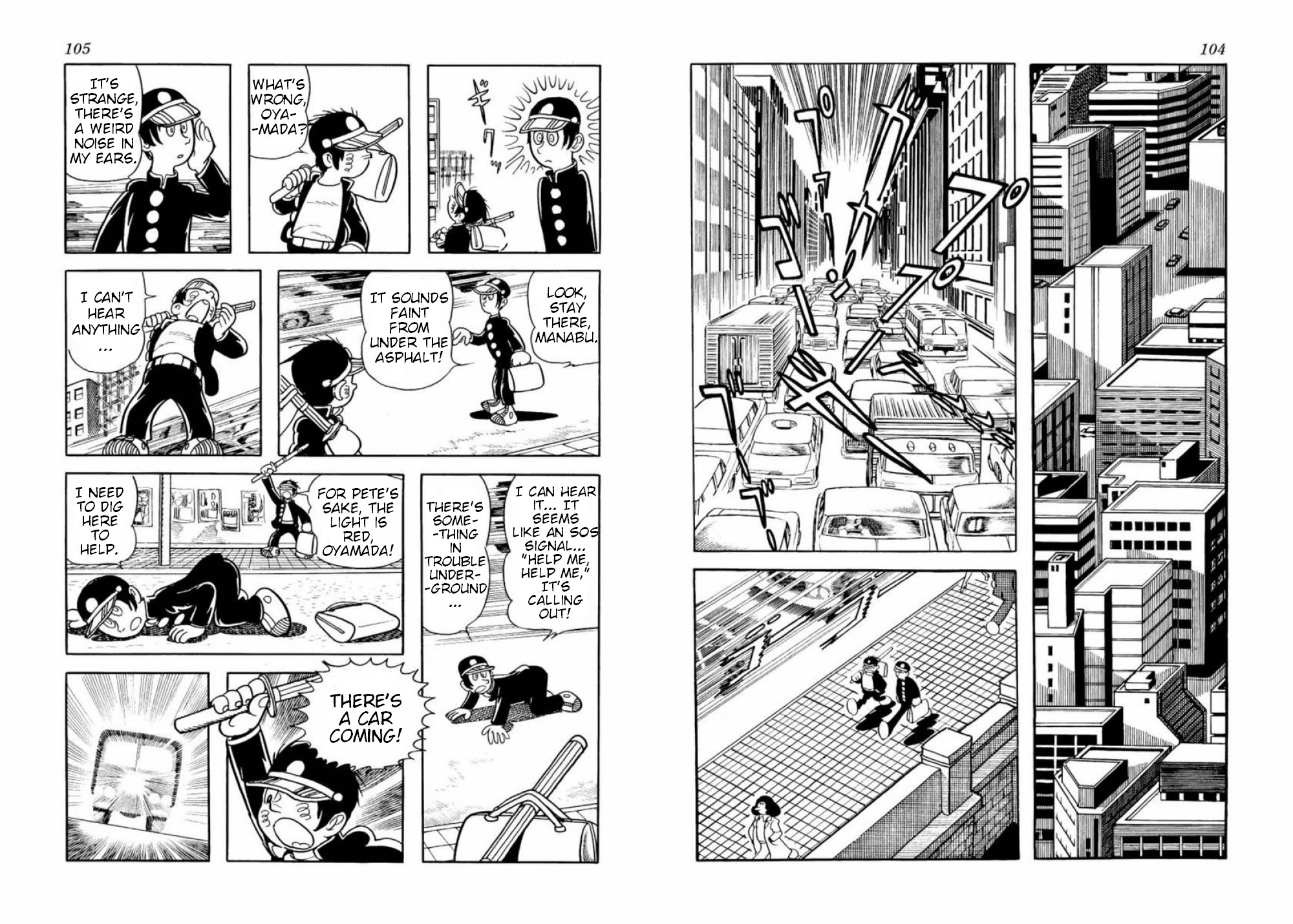 Microid S Chapter 3 page 2 - Chapter 3: Gidoron's Death Troop