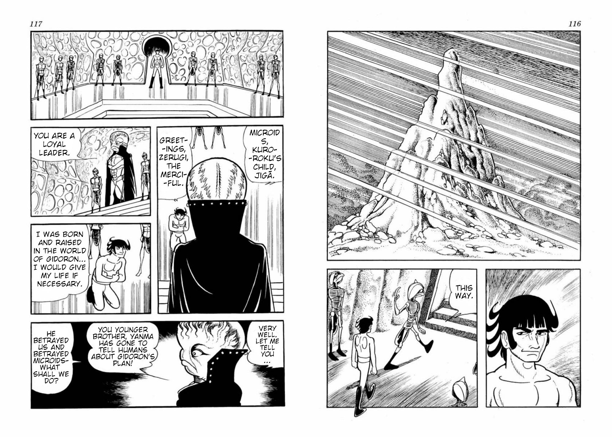 Microid S Chapter 3 page 8 - Chapter 3: Gidoron's Death Troop