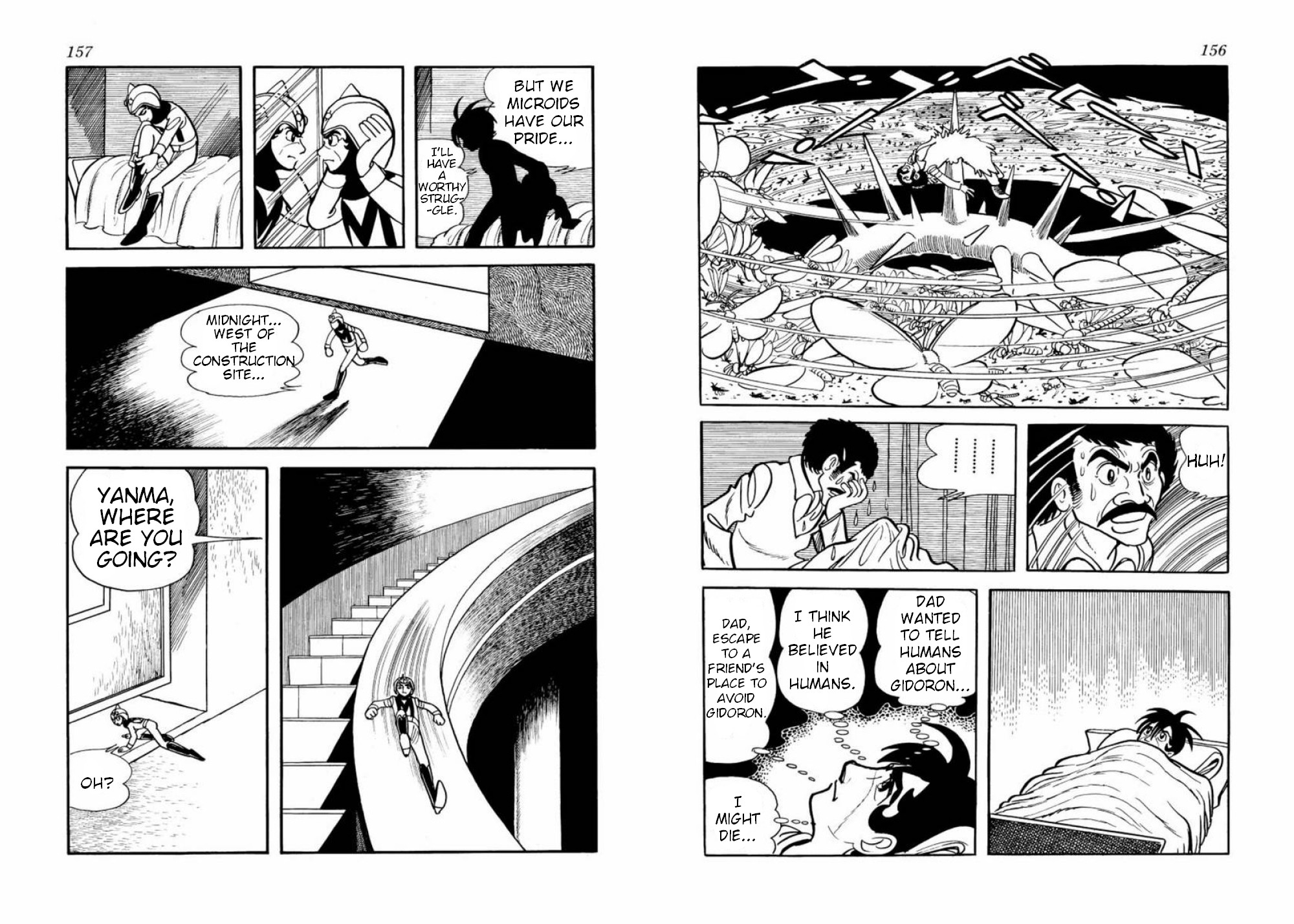 Microid S Chapter 4 page 17 - Chapter 4: Just One Ally