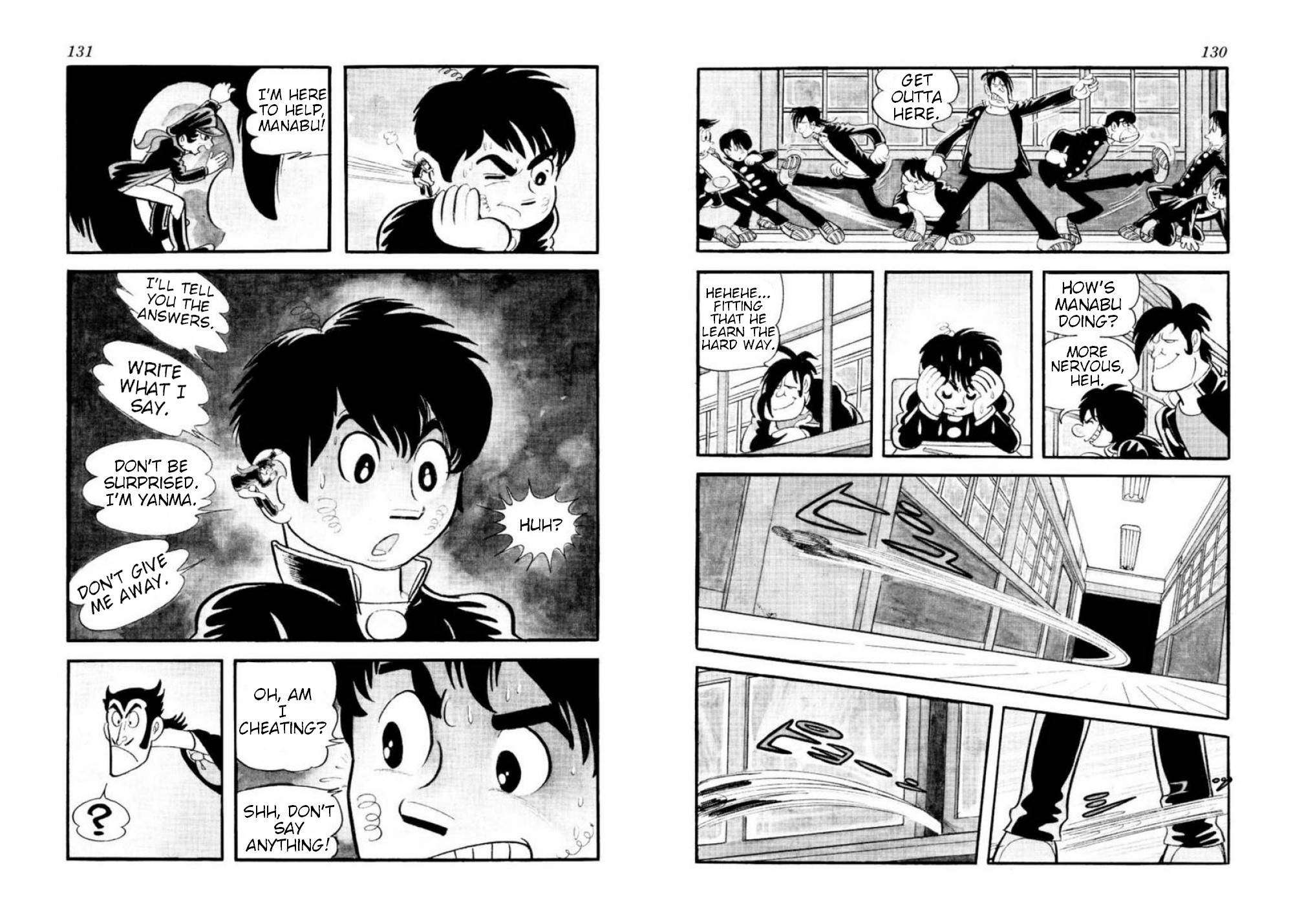 Microid S Chapter 4 page 4 - Chapter 4: Just One Ally