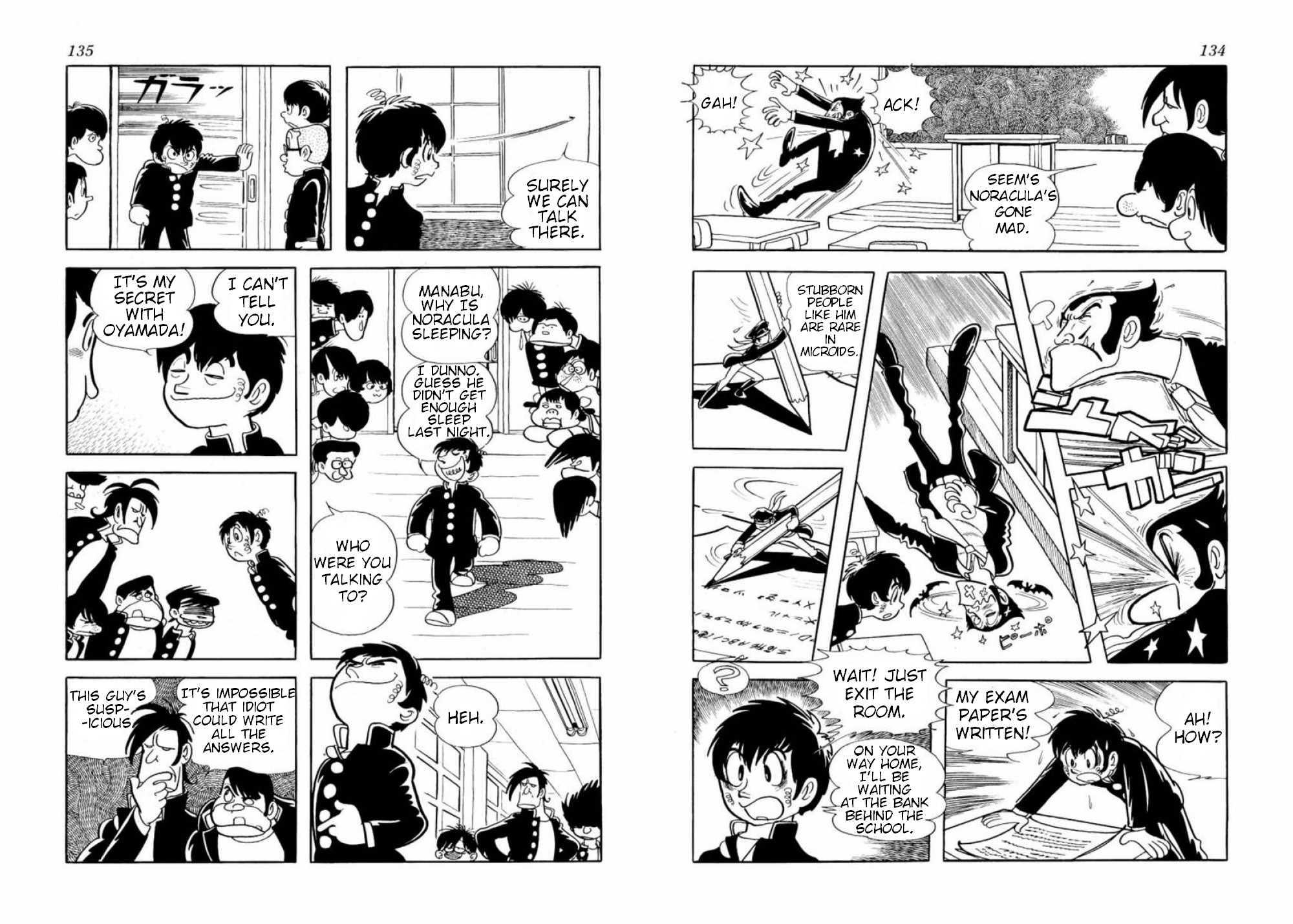 Microid S Chapter 4 page 6 - Chapter 4: Just One Ally