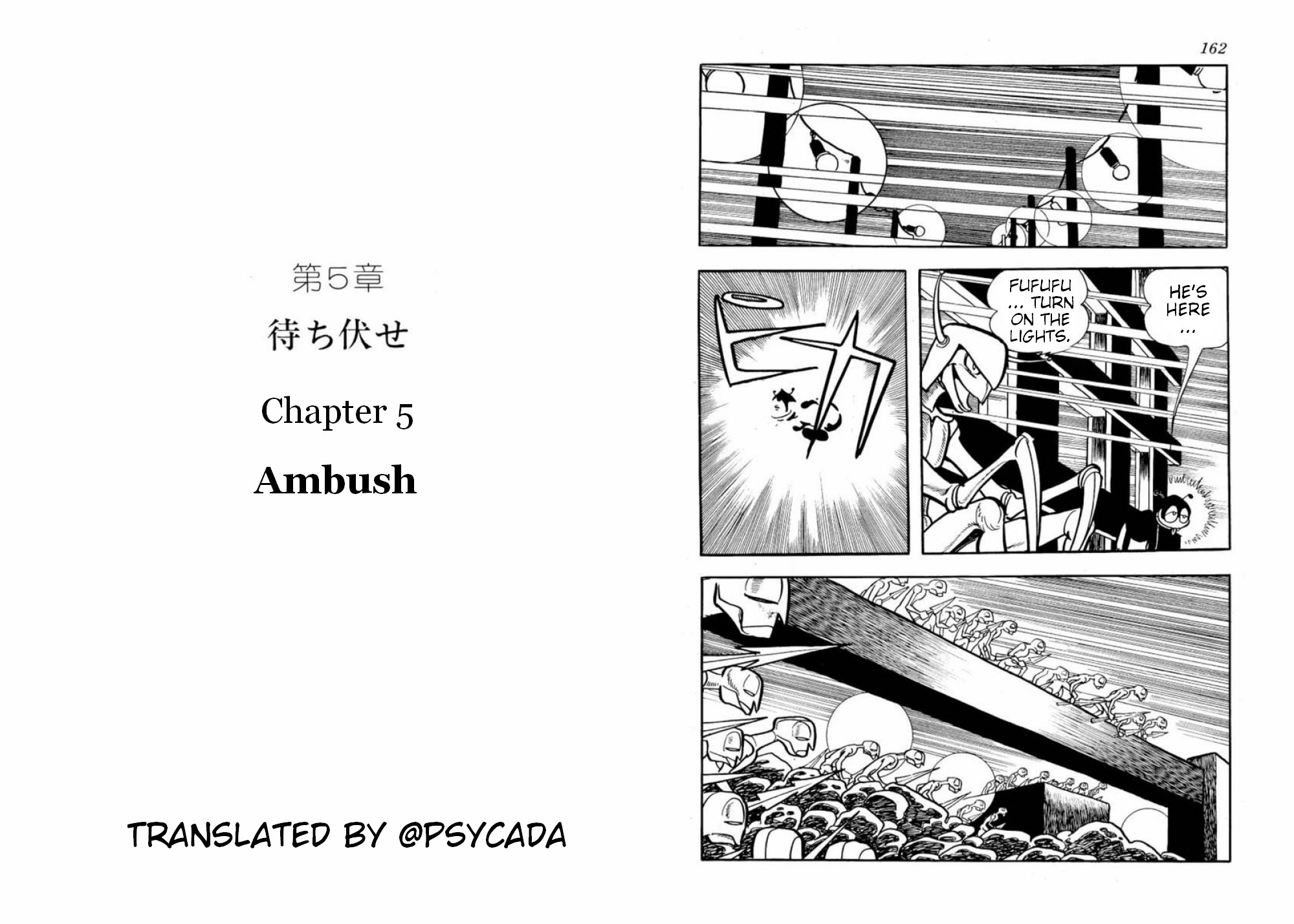 Microid S Chapter 5 page 1 - Chapter 5: Ambush