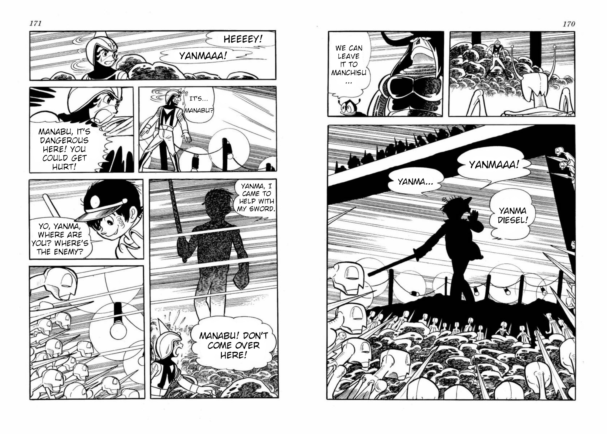 Microid S Chapter 5 page 5 - Chapter 5: Ambush