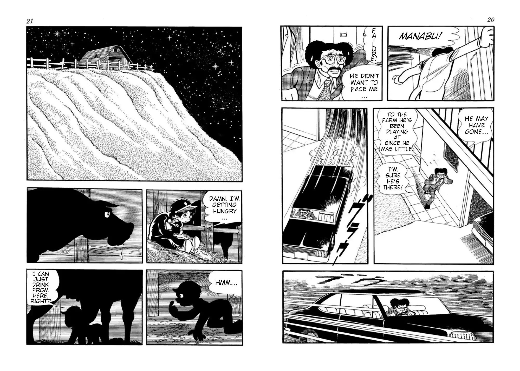 Microid S Chapter 6 page 12 - Chapter 6: The Night of the Great Attack