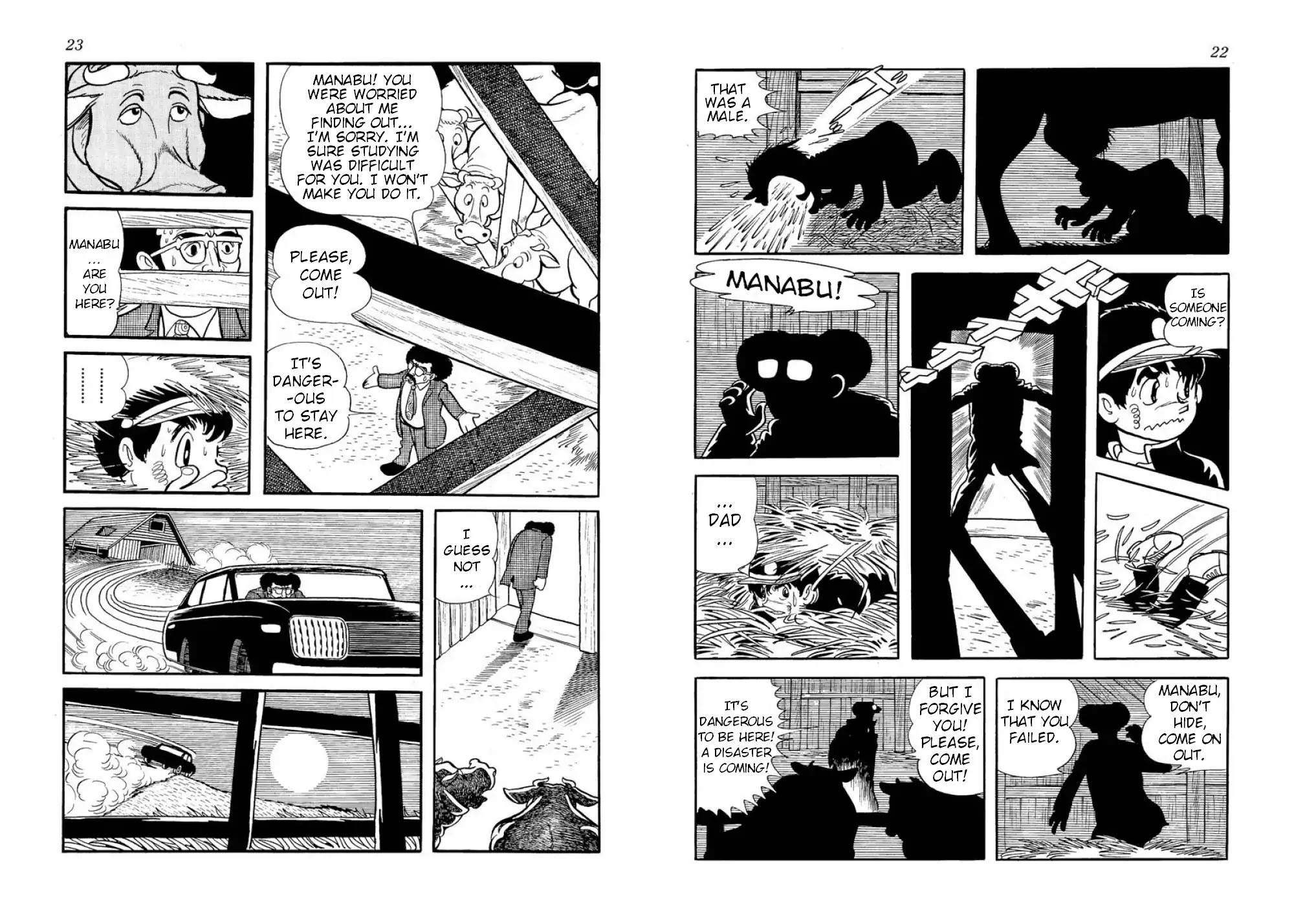 Microid S Chapter 6 page 13 - Chapter 6: The Night of the Great Attack