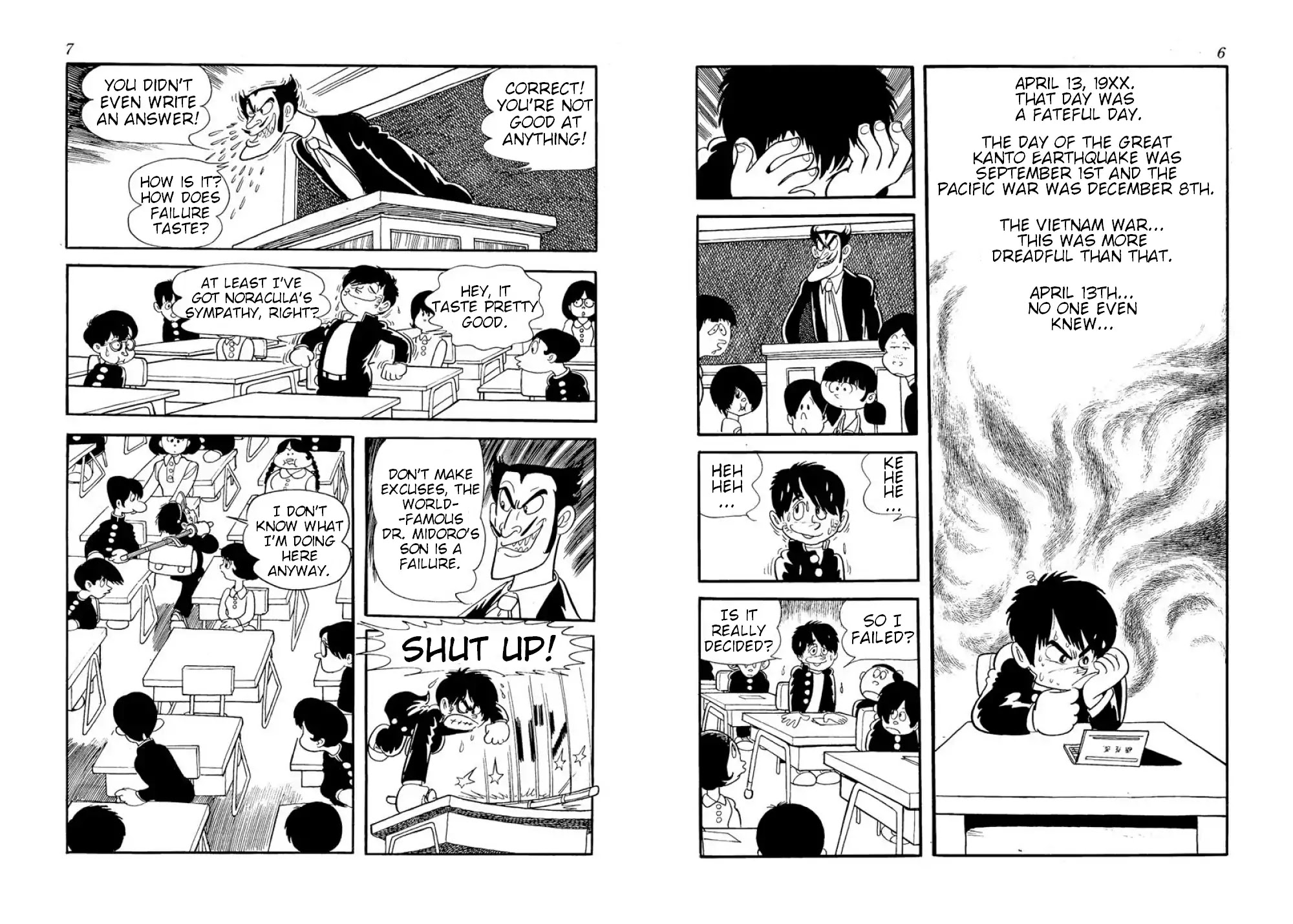 Microid S Chapter 6 page 5 - Chapter 6: The Night of the Great Attack