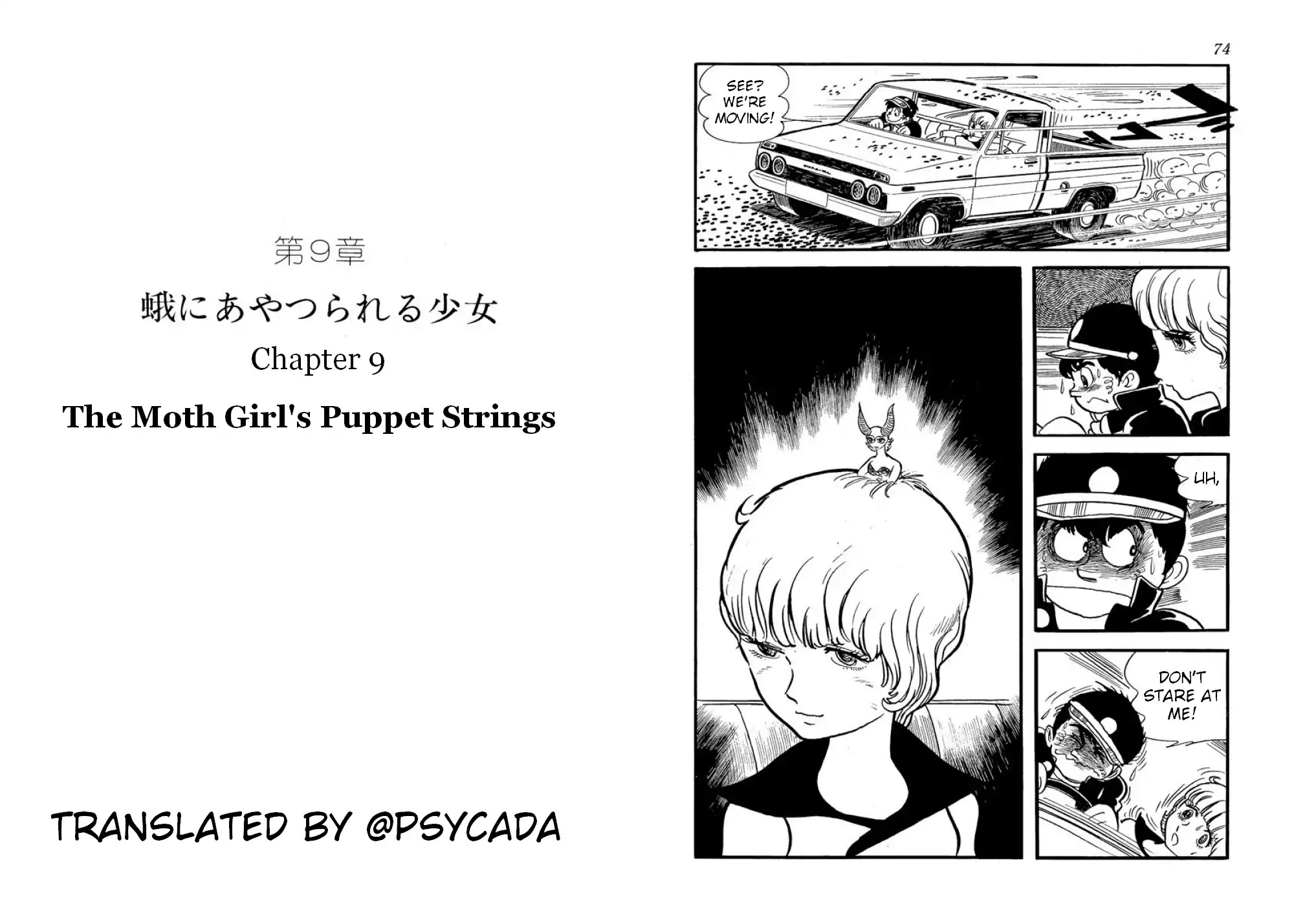 Microid S Chapter 9 page 1 - Chapter 9: The Moth Girl's Puppet Strings