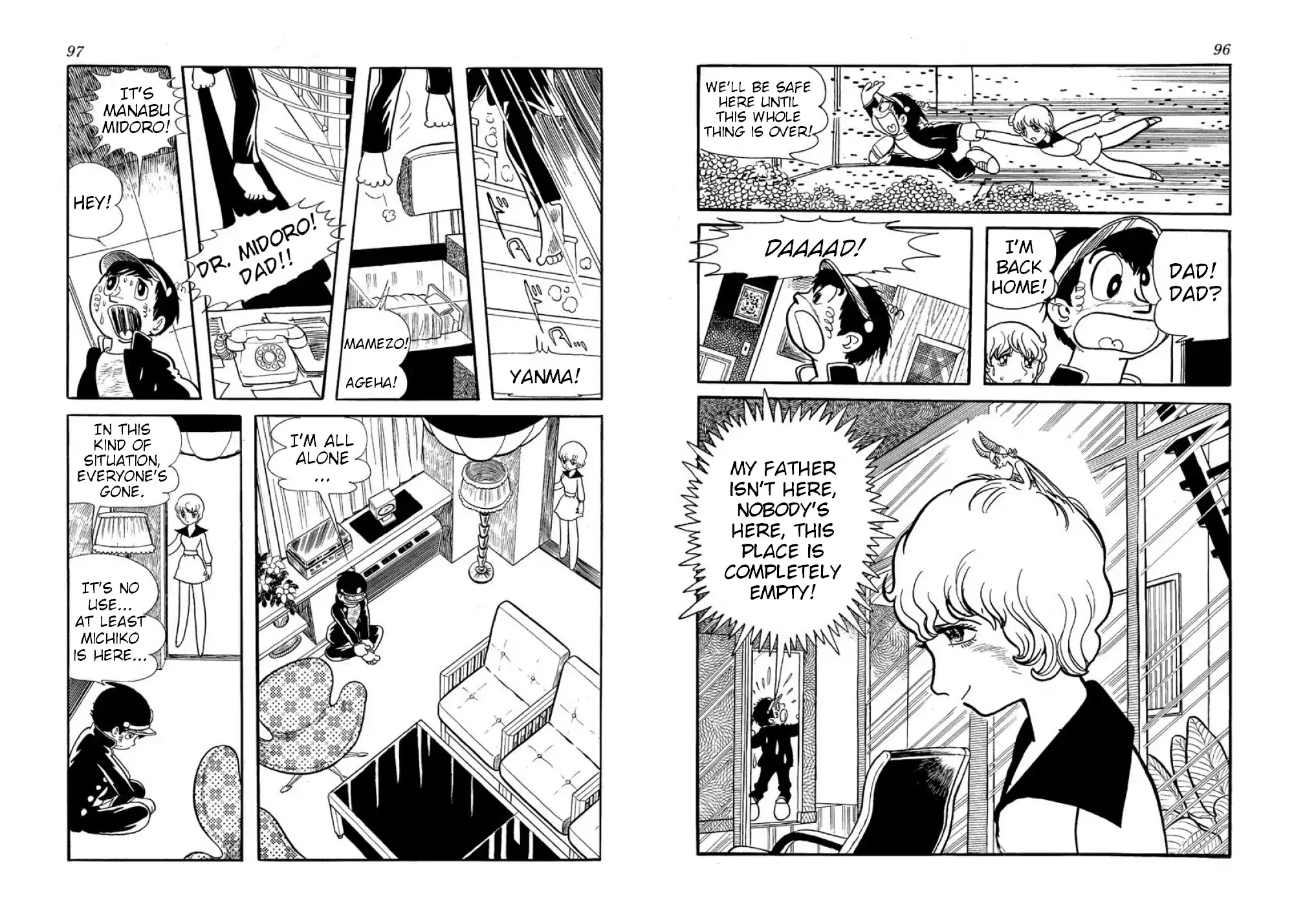 Microid S Chapter 9 page 12 - Chapter 9: The Moth Girl's Puppet Strings