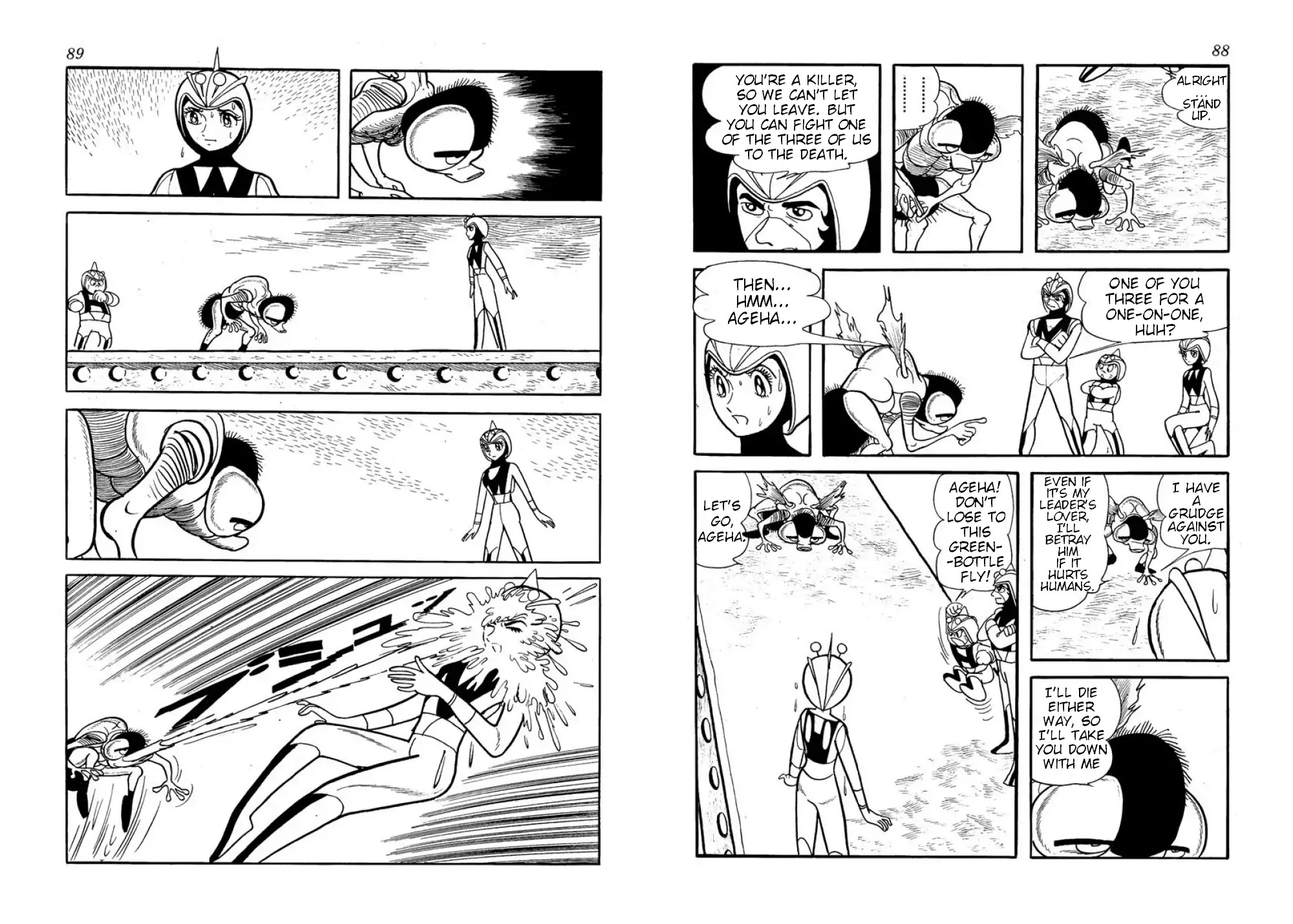 Microid S Chapter 9 page 8 - Chapter 9: The Moth Girl's Puppet Strings