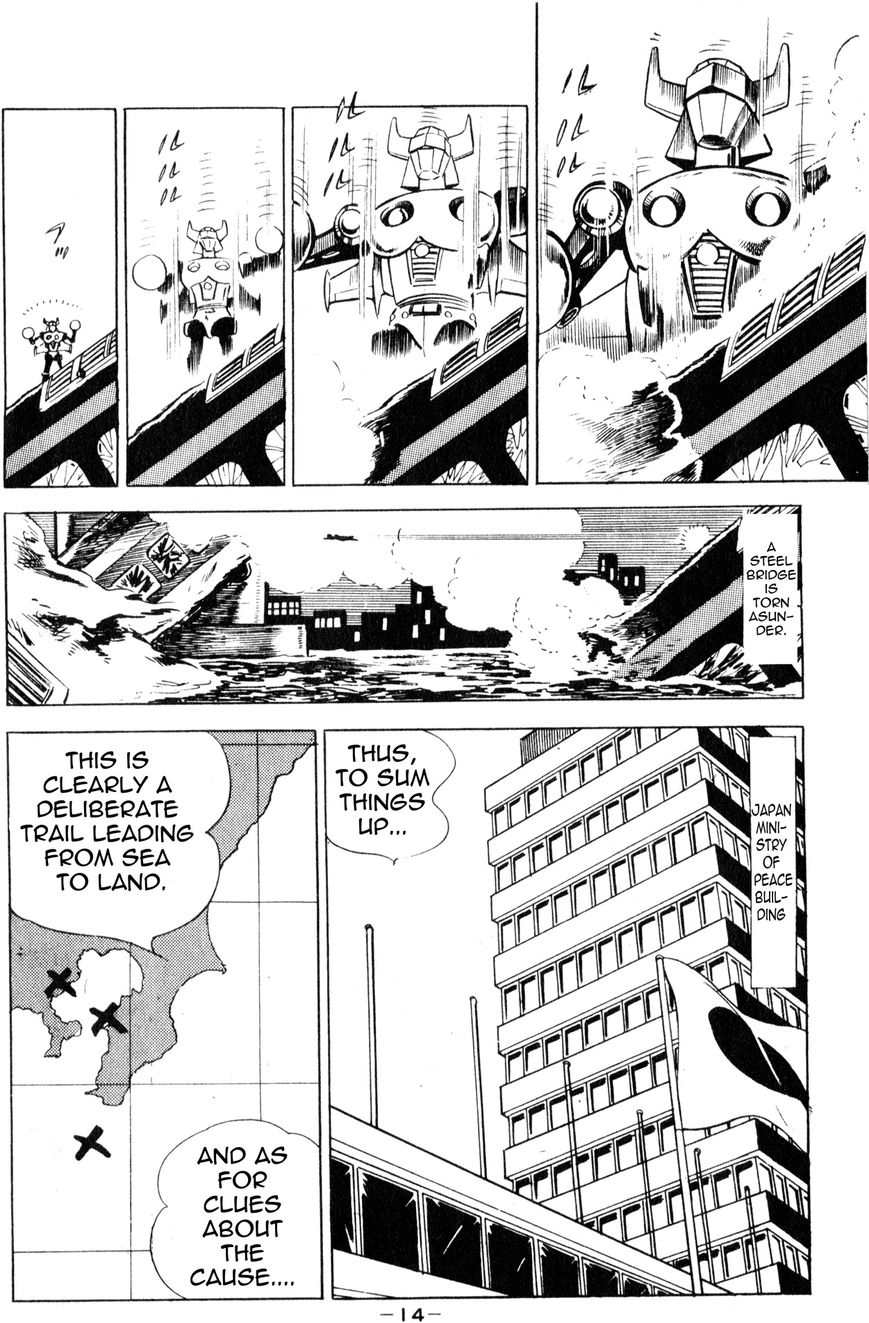 Microman (Moritou Yoshihiro) Chapter 1 page 11 - Chapter 1 : Chapter 1: The Invincible Micro-Base