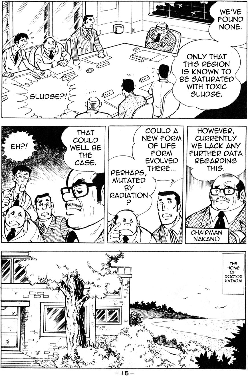 Microman (Moritou Yoshihiro) Chapter 1 page 12 - Chapter 1 : Chapter 1: The Invincible Micro-Base
