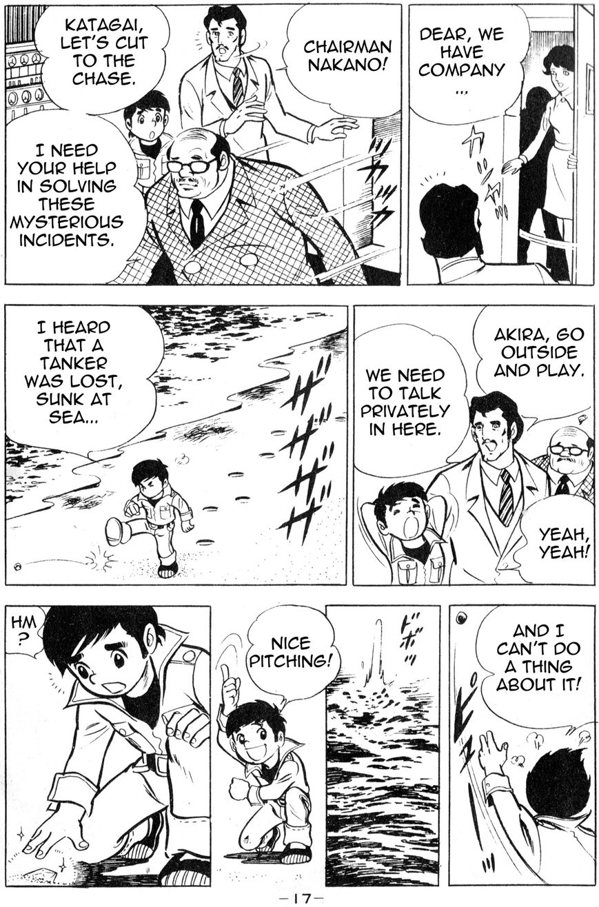 Microman (Moritou Yoshihiro) Chapter 1 page 14 - Chapter 1 : Chapter 1: The Invincible Micro-Base