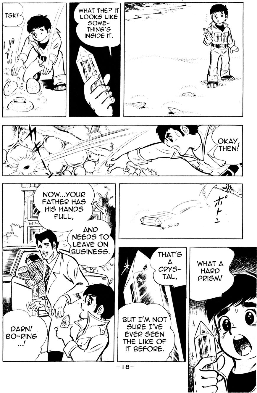 Microman (Moritou Yoshihiro) Chapter 1 page 15 - Chapter 1 : Chapter 1: The Invincible Micro-Base