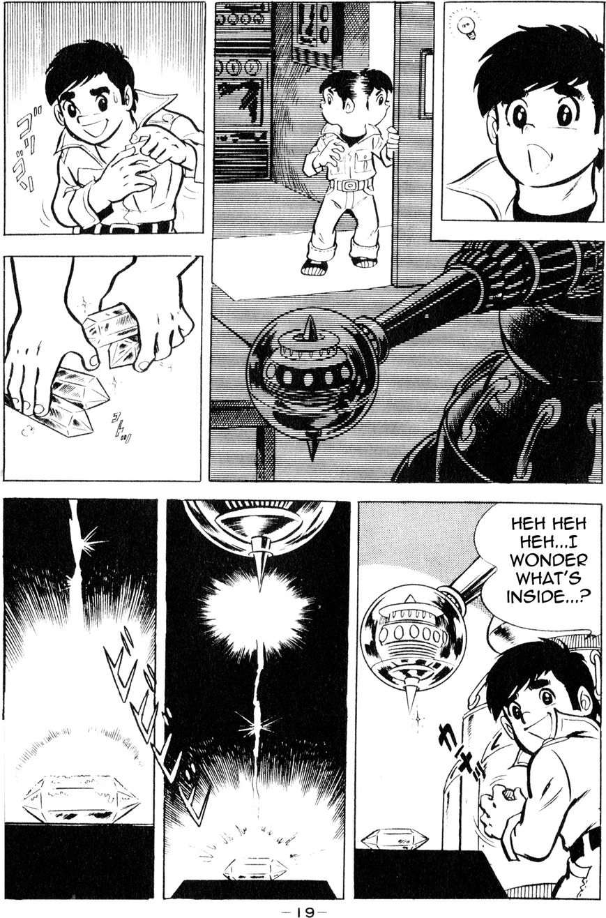 Microman (Moritou Yoshihiro) Chapter 1 page 16 - Chapter 1 : Chapter 1: The Invincible Micro-Base