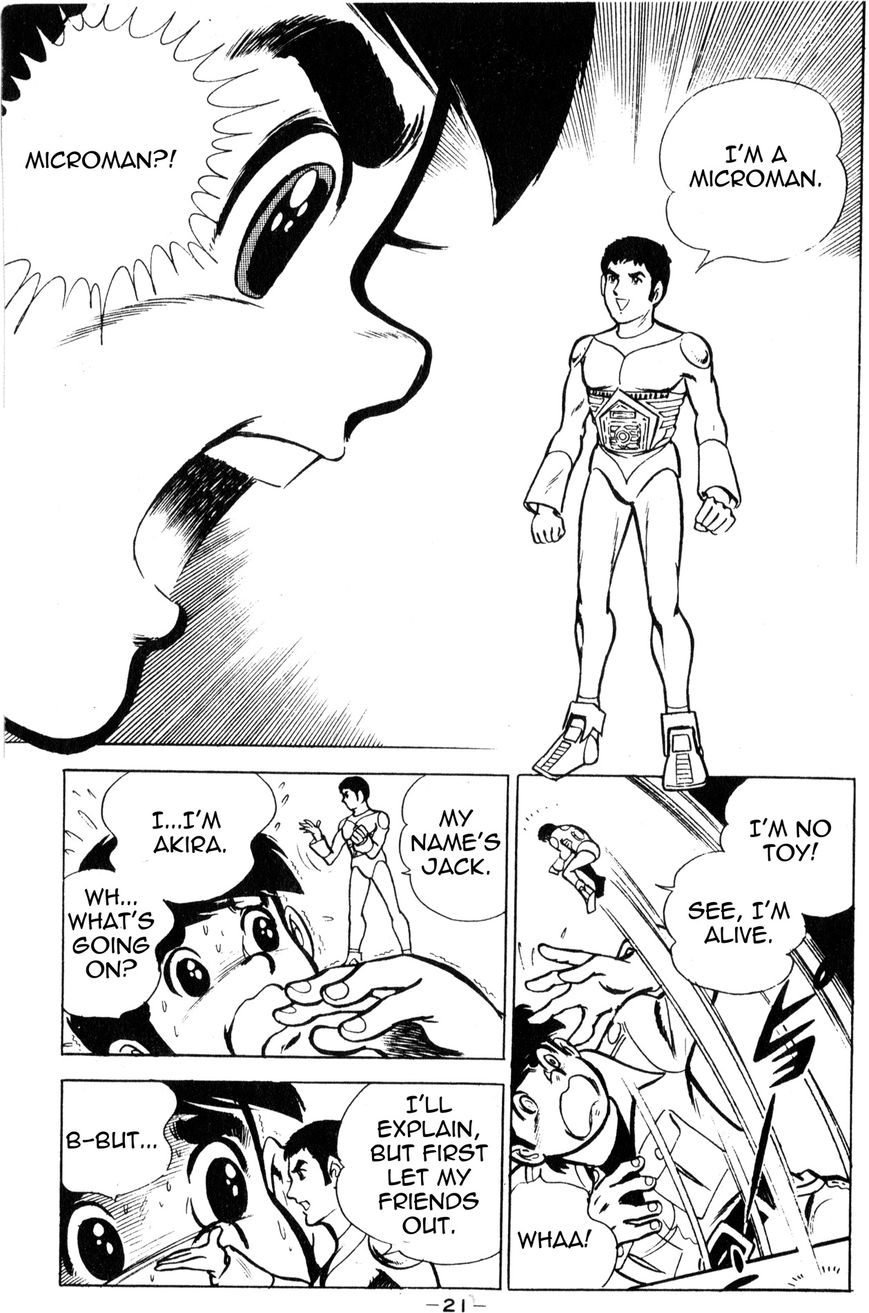 Microman (Moritou Yoshihiro) Chapter 1 page 18 - Chapter 1 : Chapter 1: The Invincible Micro-Base