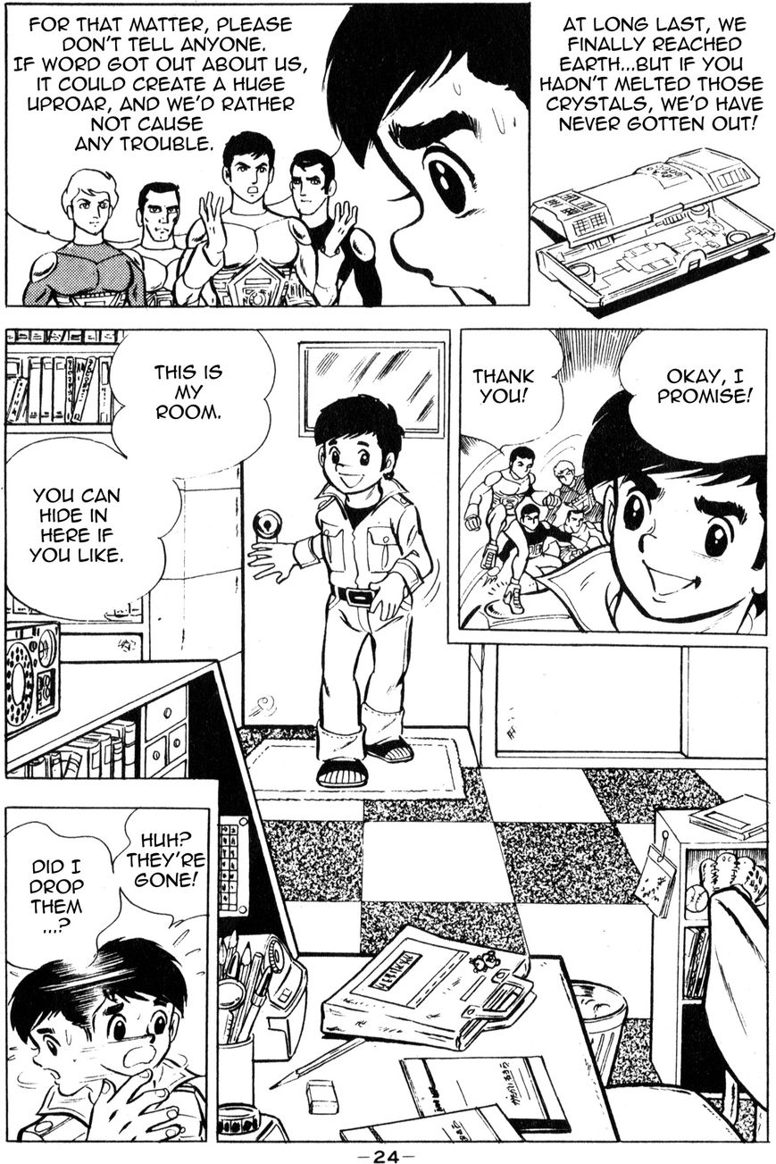 Microman (Moritou Yoshihiro) Chapter 1 page 21 - Chapter 1 : Chapter 1: The Invincible Micro-Base