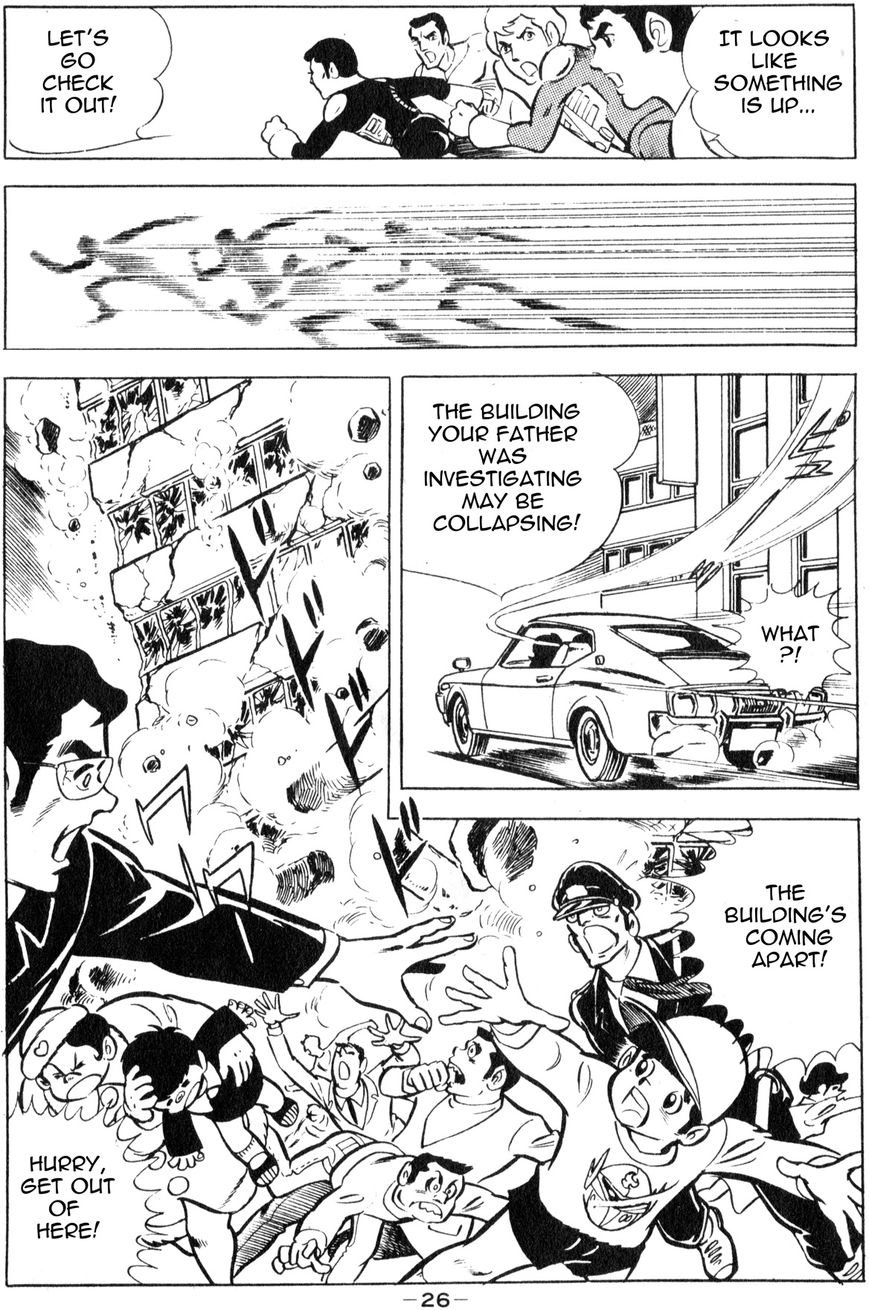Microman (Moritou Yoshihiro) Chapter 1 page 23 - Chapter 1 : Chapter 1: The Invincible Micro-Base