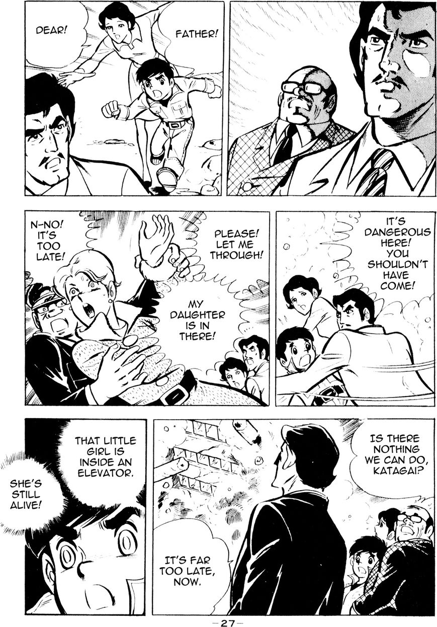 Microman (Moritou Yoshihiro) Chapter 1 page 24 - Chapter 1 : Chapter 1: The Invincible Micro-Base
