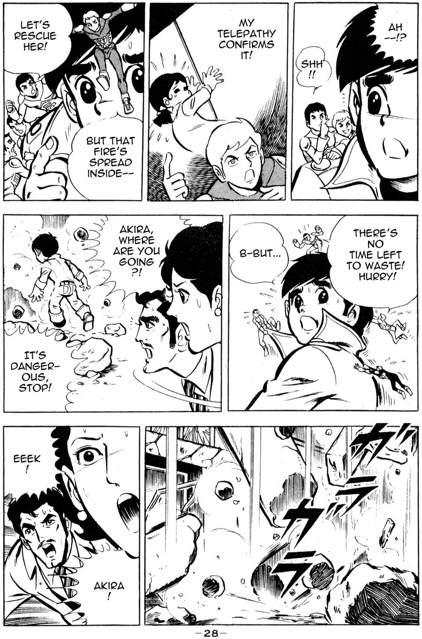 Microman (Moritou Yoshihiro) Chapter 1 page 25 - Chapter 1 : Chapter 1: The Invincible Micro-Base
