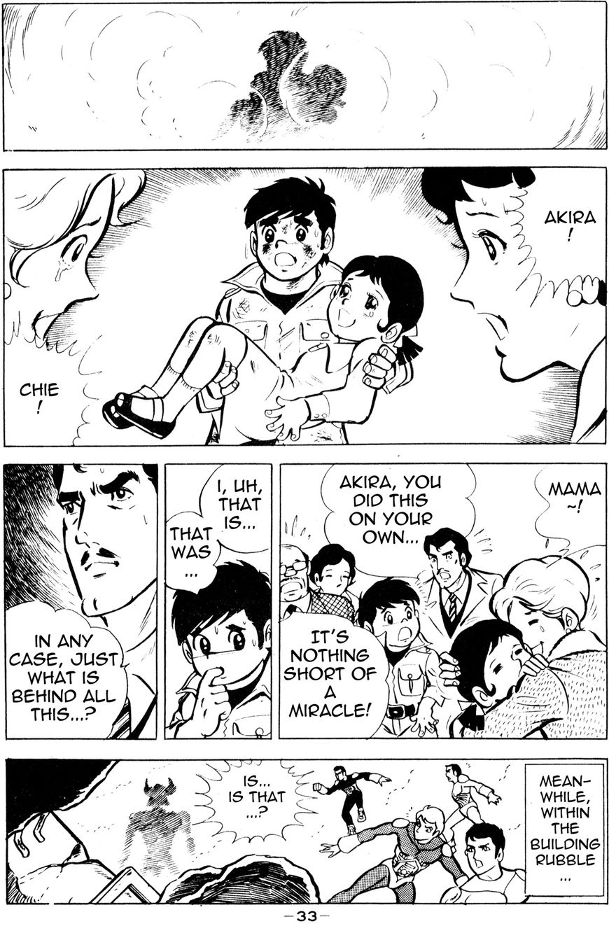 Microman (Moritou Yoshihiro) Chapter 1 page 30 - Chapter 1 : Chapter 1: The Invincible Micro-Base