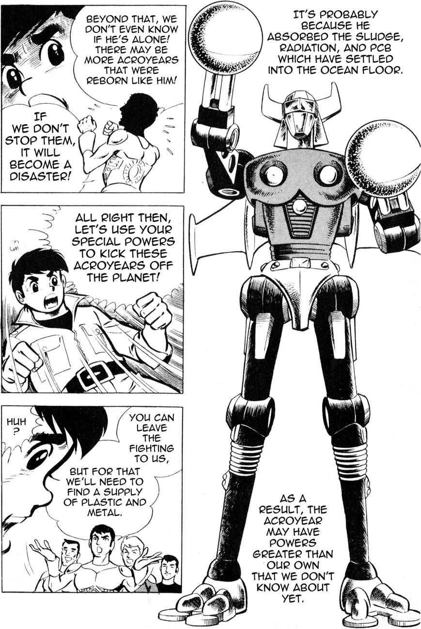 Microman (Moritou Yoshihiro) Chapter 1 page 33 - Chapter 1 : Chapter 1: The Invincible Micro-Base