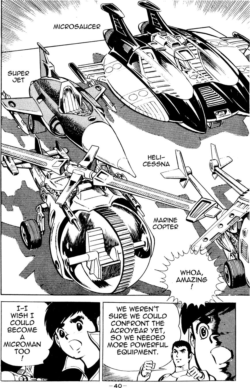 Microman (Moritou Yoshihiro) Chapter 1 page 36 - Chapter 1 : Chapter 1: The Invincible Micro-Base