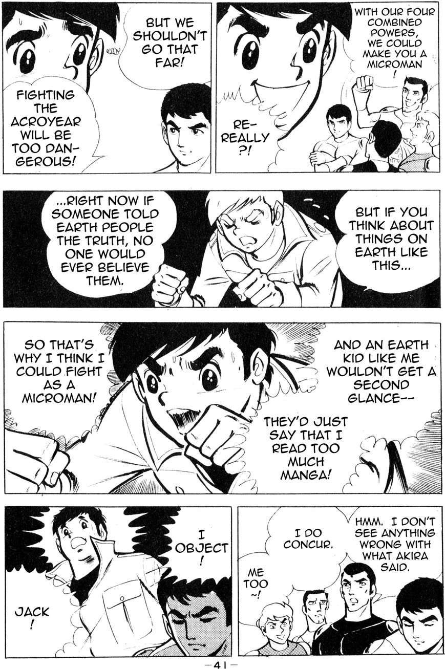 Microman (Moritou Yoshihiro) Chapter 1 page 37 - Chapter 1 : Chapter 1: The Invincible Micro-Base